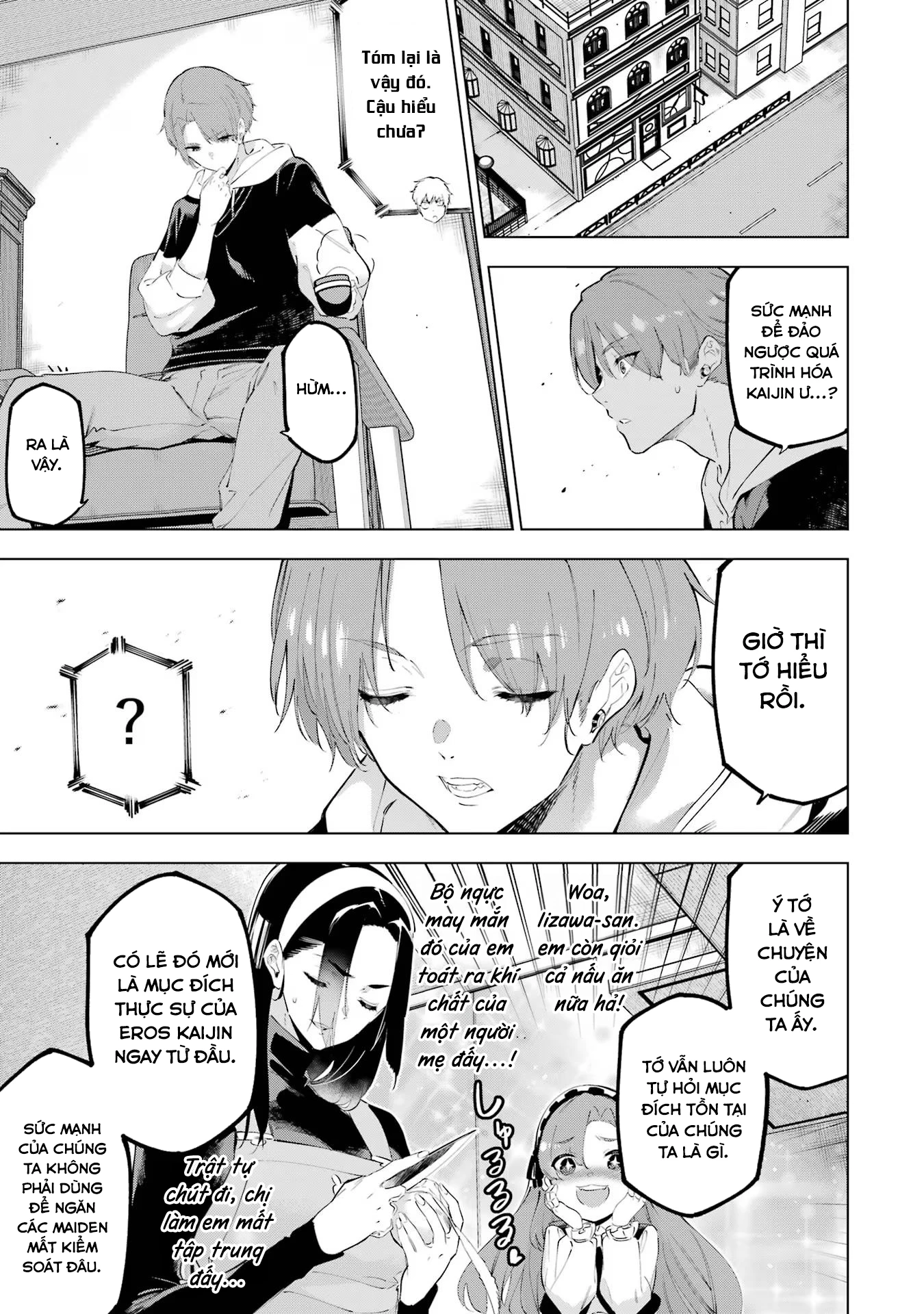 Kaijin Reijoh Chapter 49.1 - 6