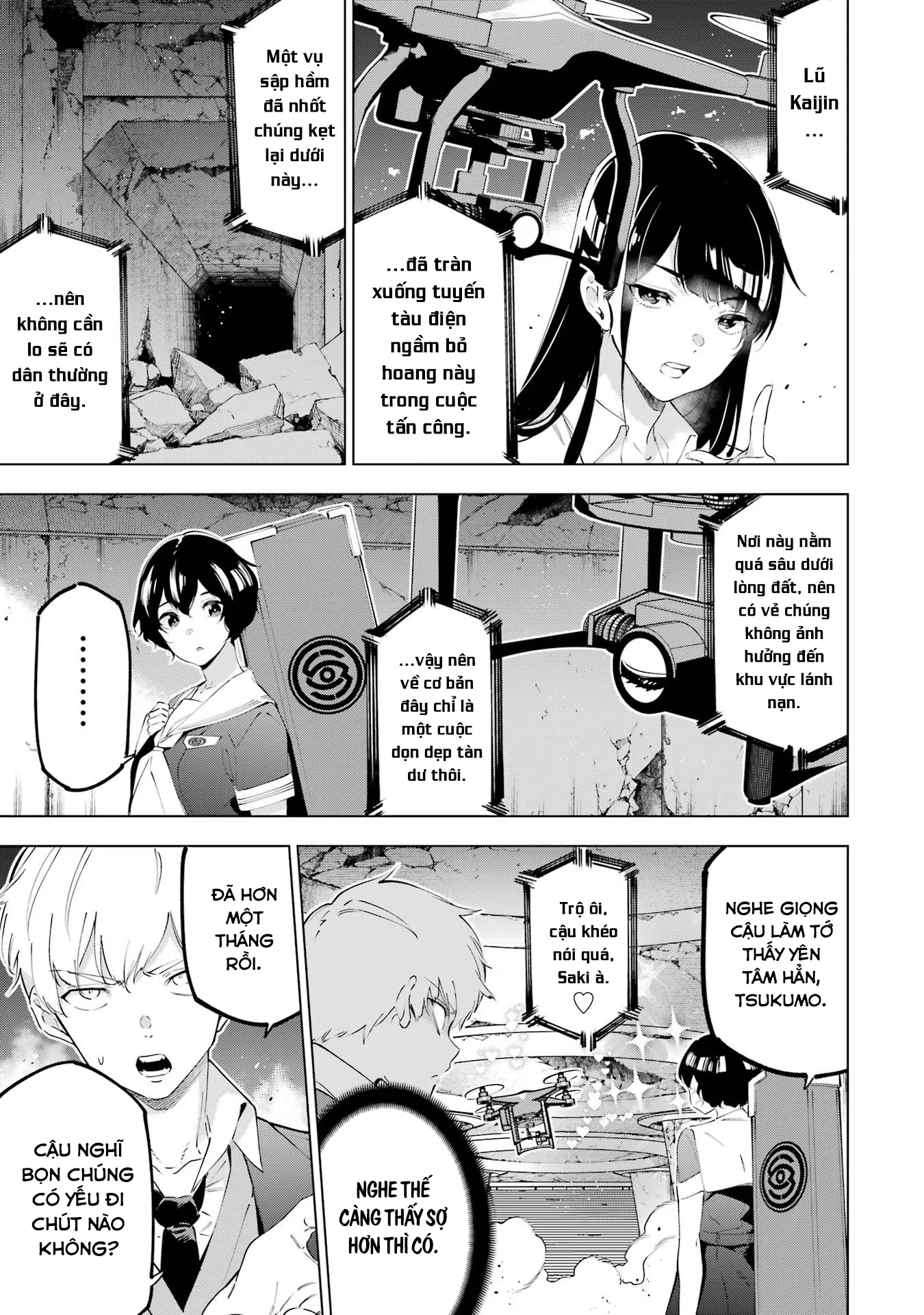 Kaijin Reijoh Chapter 49.1 - 10