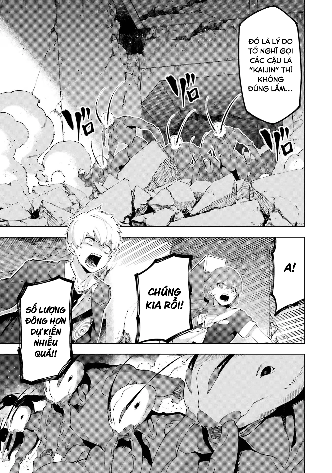 Kaijin Reijoh Chapter 49.1 - 12