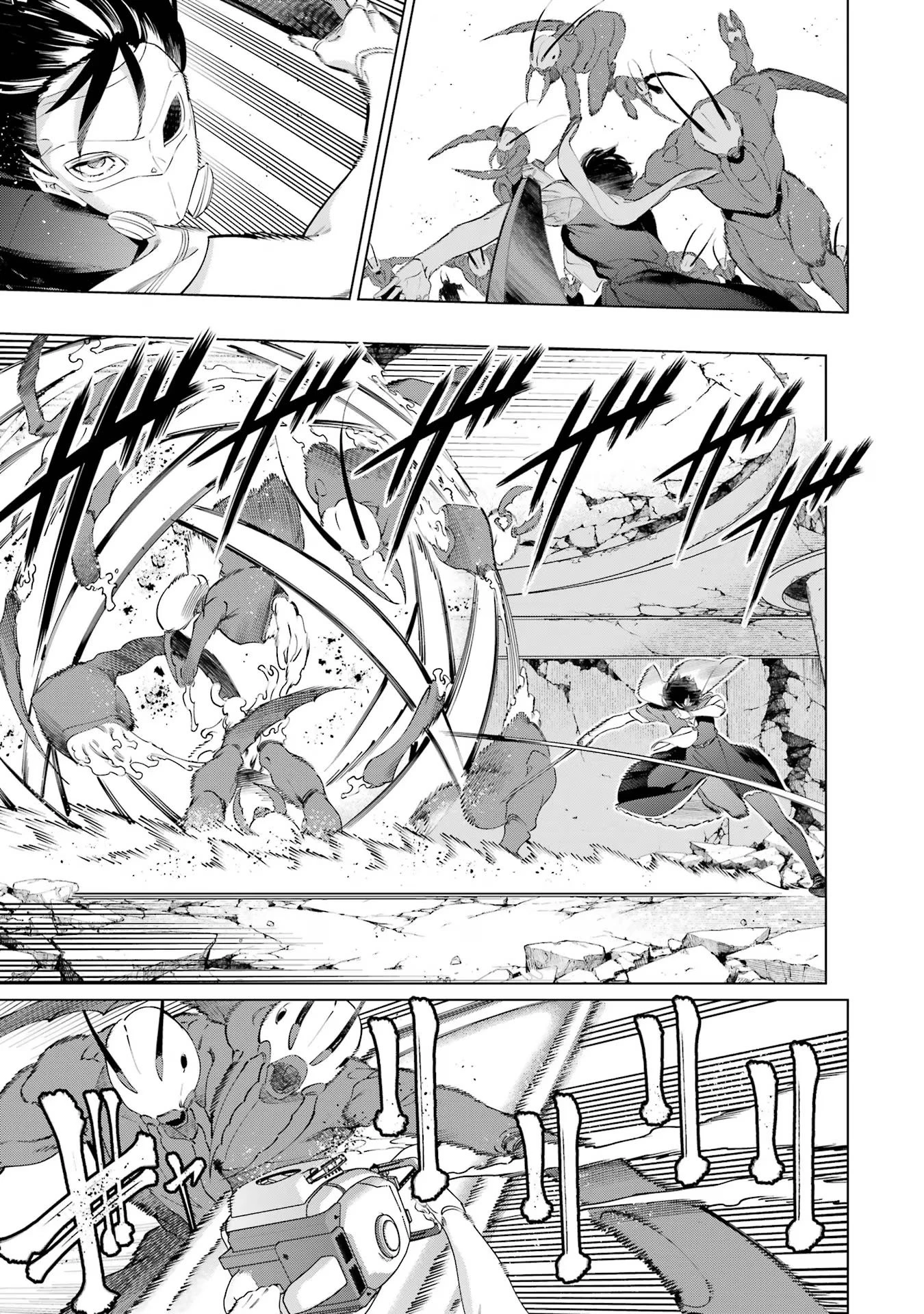 Kaijin Reijoh Chapter 49.1 - 14