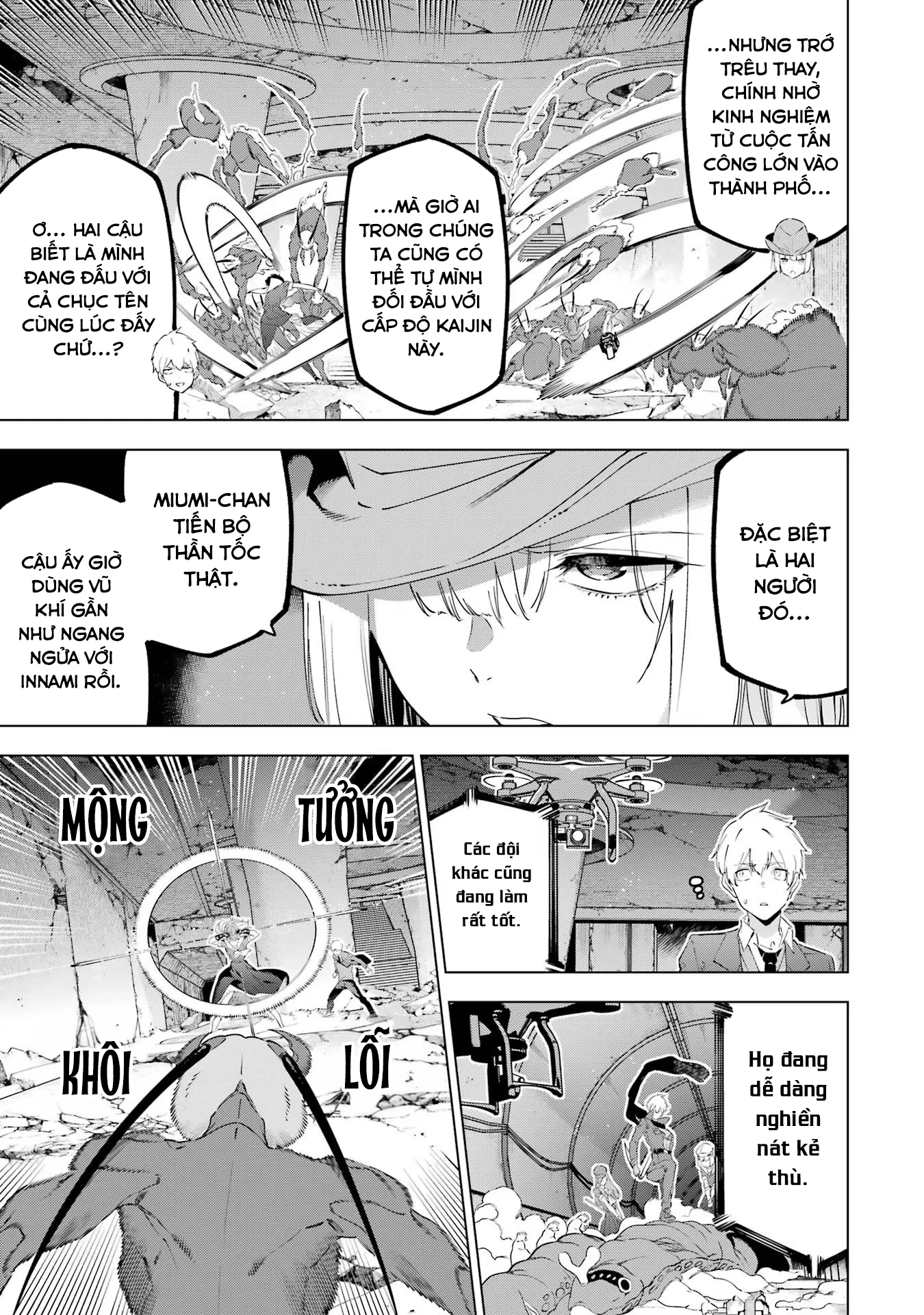 Kaijin Reijoh Chapter 49.1 - 16