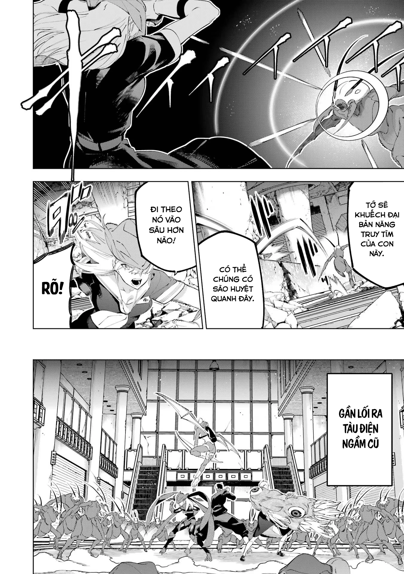 Kaijin Reijoh Chapter 49.1 - 17