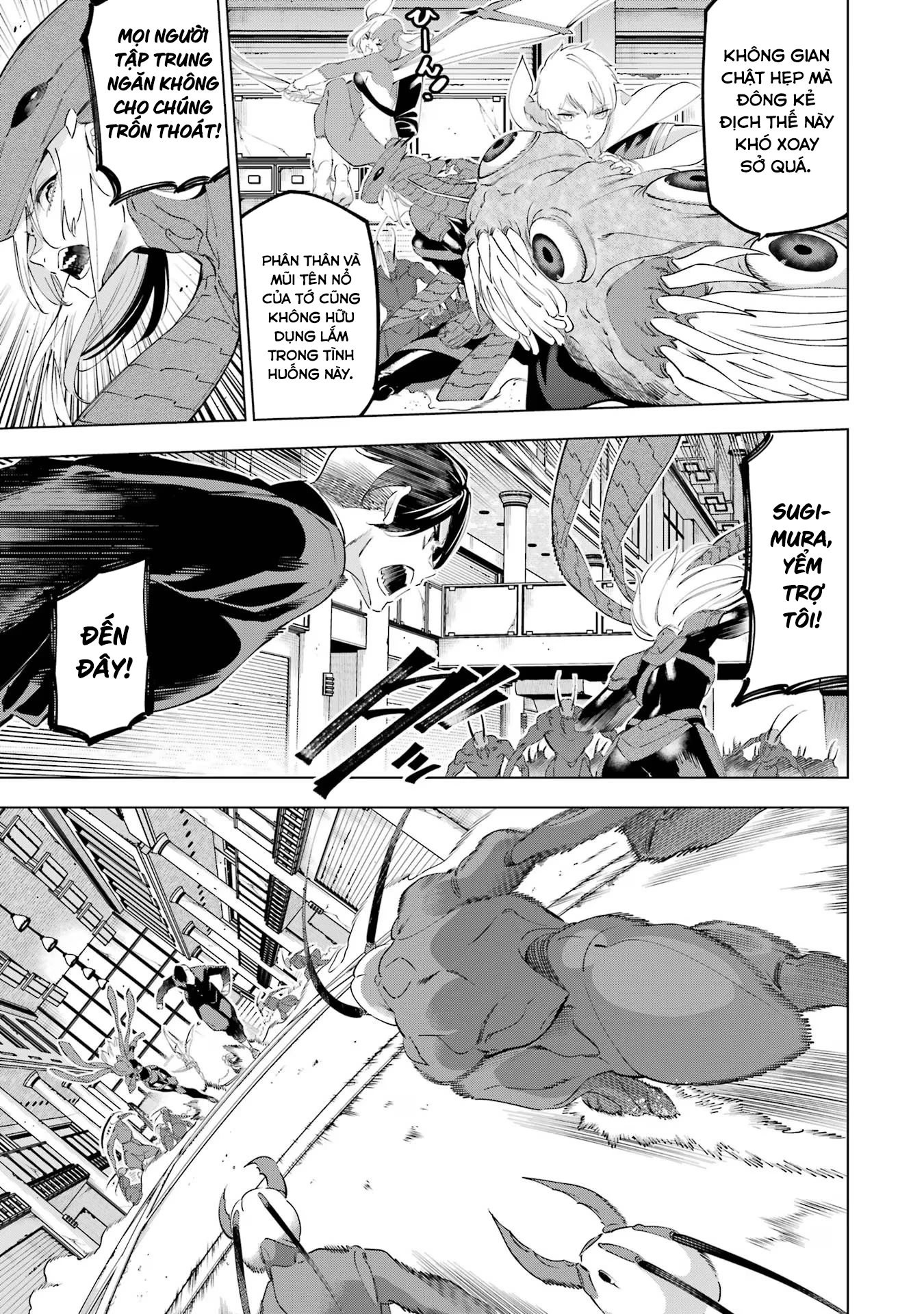 Kaijin Reijoh Chapter 49.1 - 18