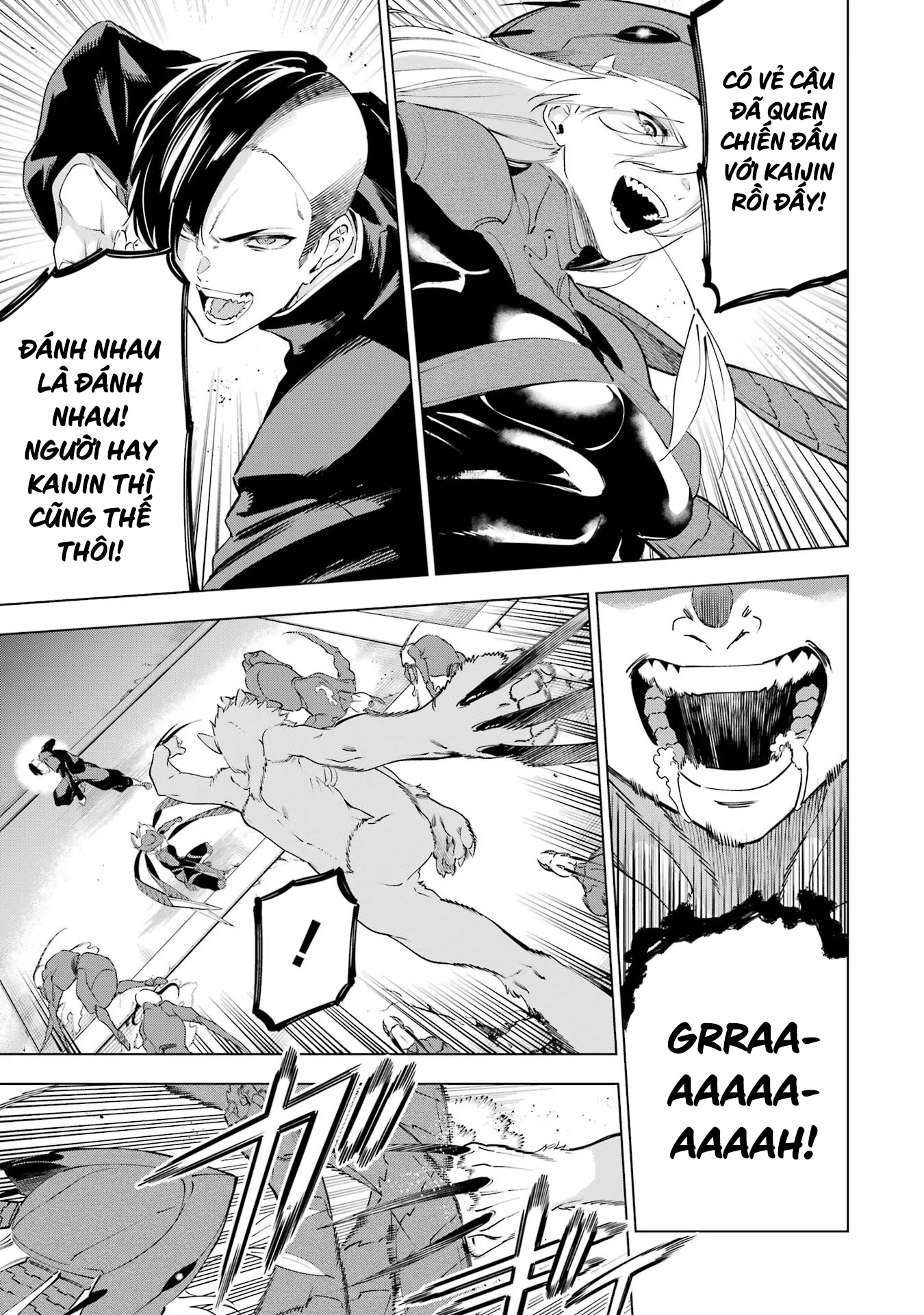 Kaijin Reijoh Chapter 49.1 - 20