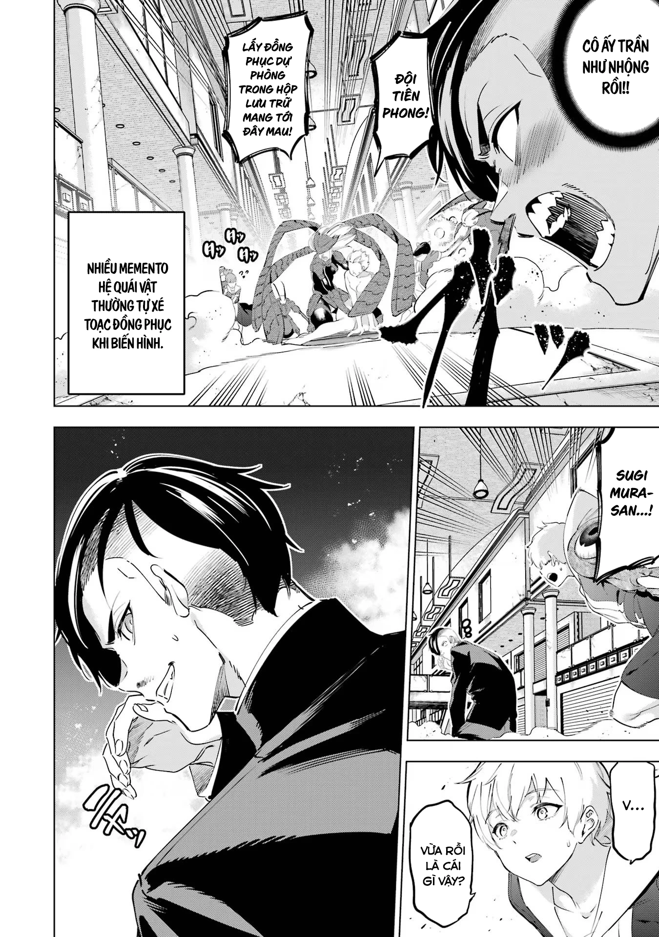 Kaijin Reijoh Chapter 49.2 - 5