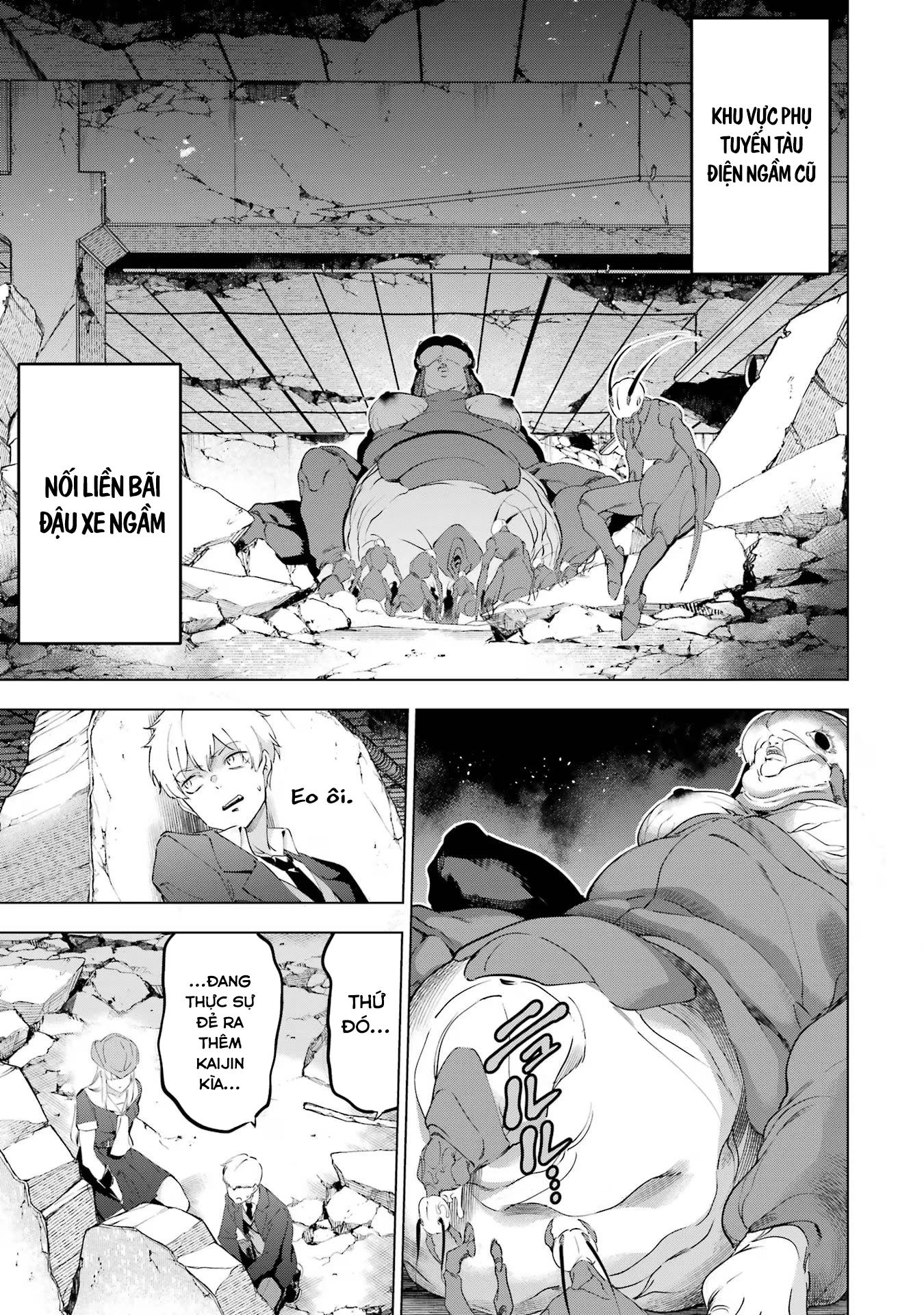 Kaijin Reijoh Chapter 49.2 - 6