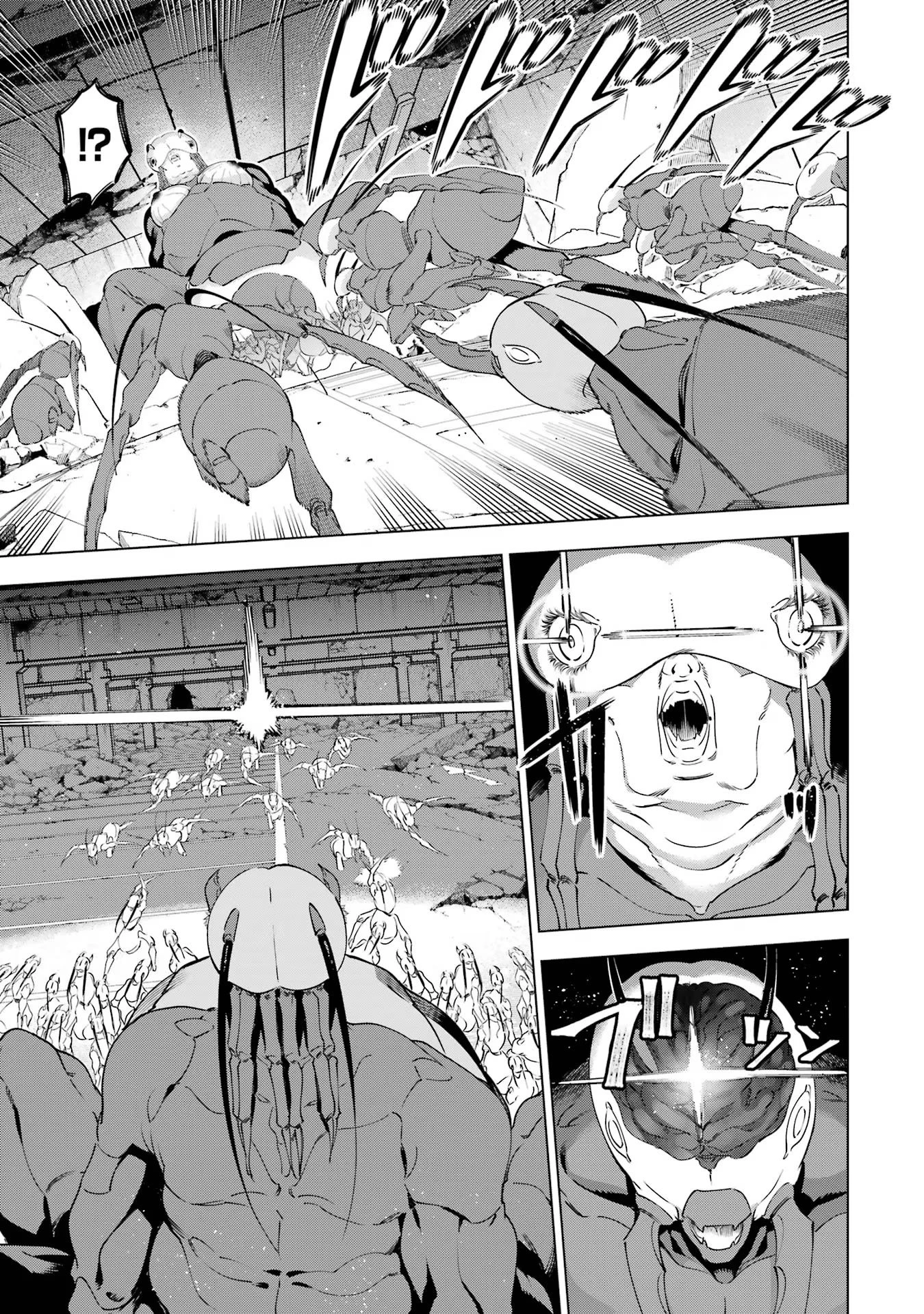 Kaijin Reijoh Chapter 49.2 - 8