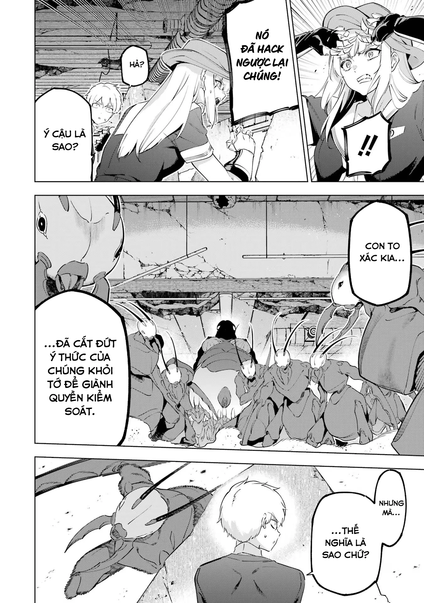 Kaijin Reijoh Chapter 49.2 - 9