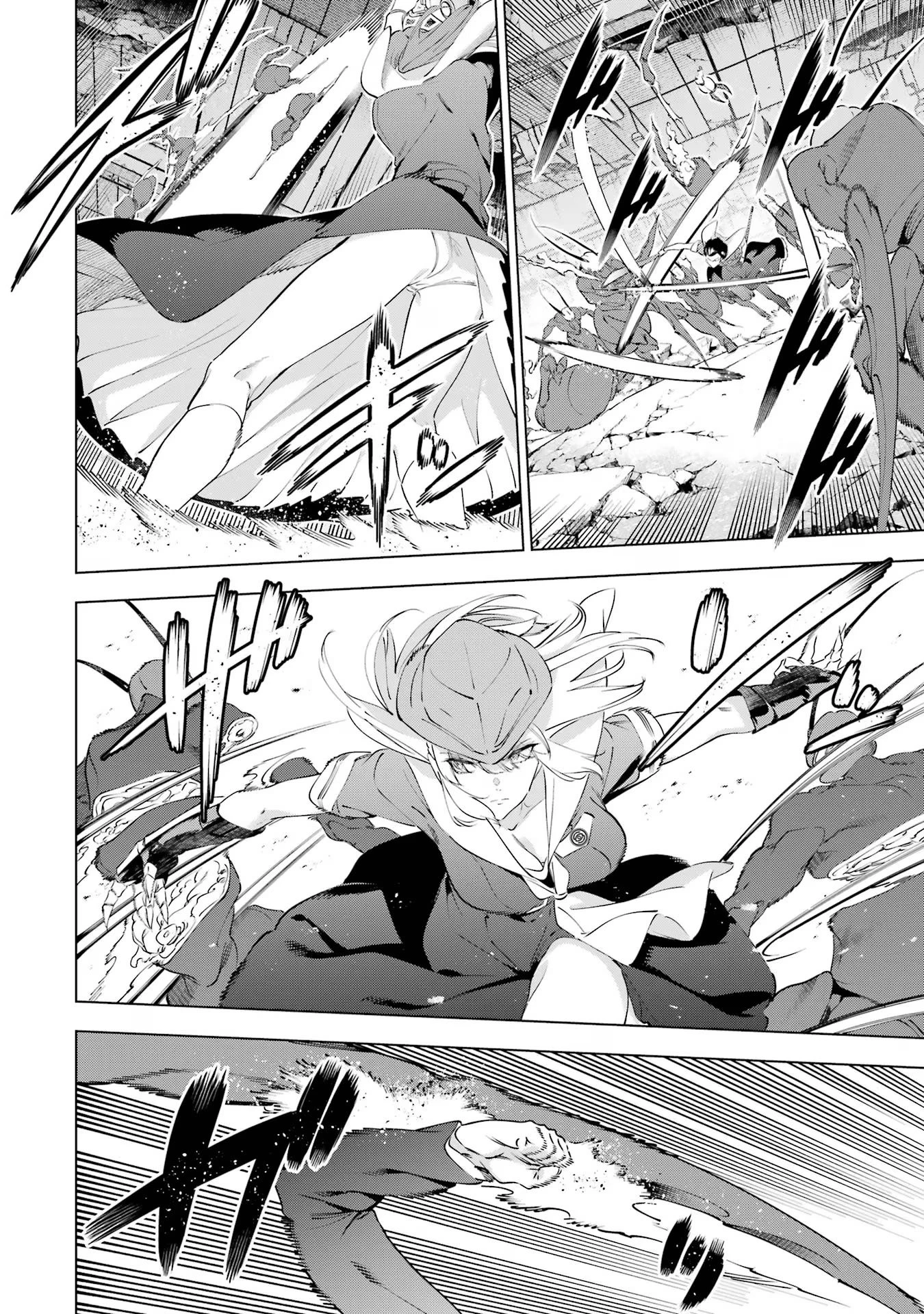 Kaijin Reijoh Chapter 49.2 - 11