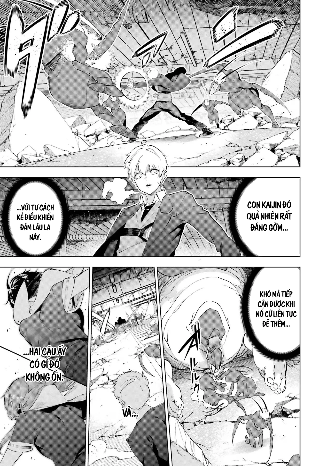 Kaijin Reijoh Chapter 49.2 - 12