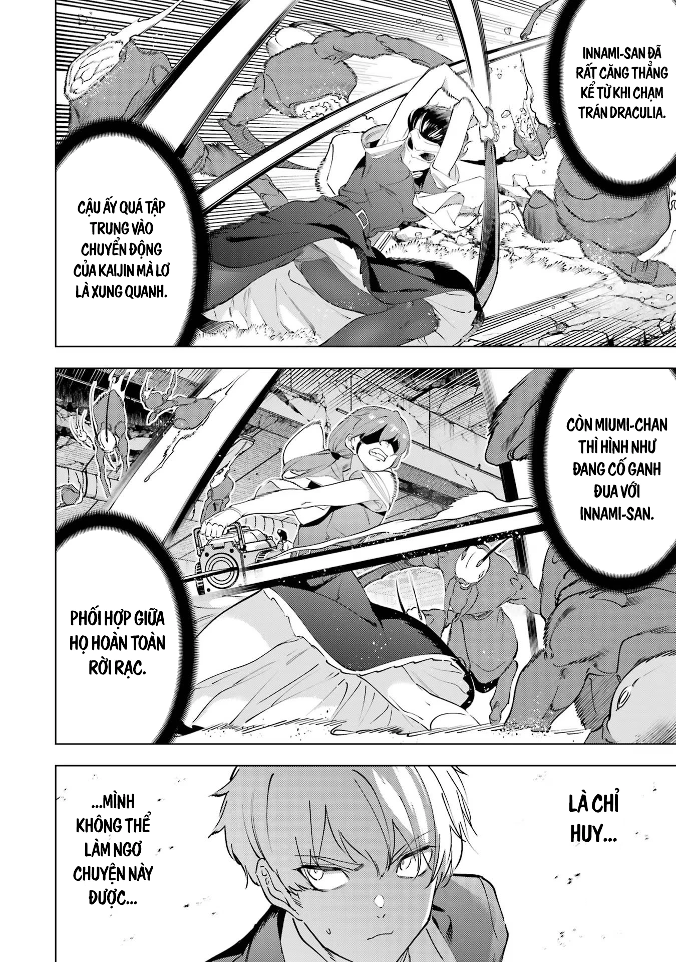 Kaijin Reijoh Chapter 49.2 - 13