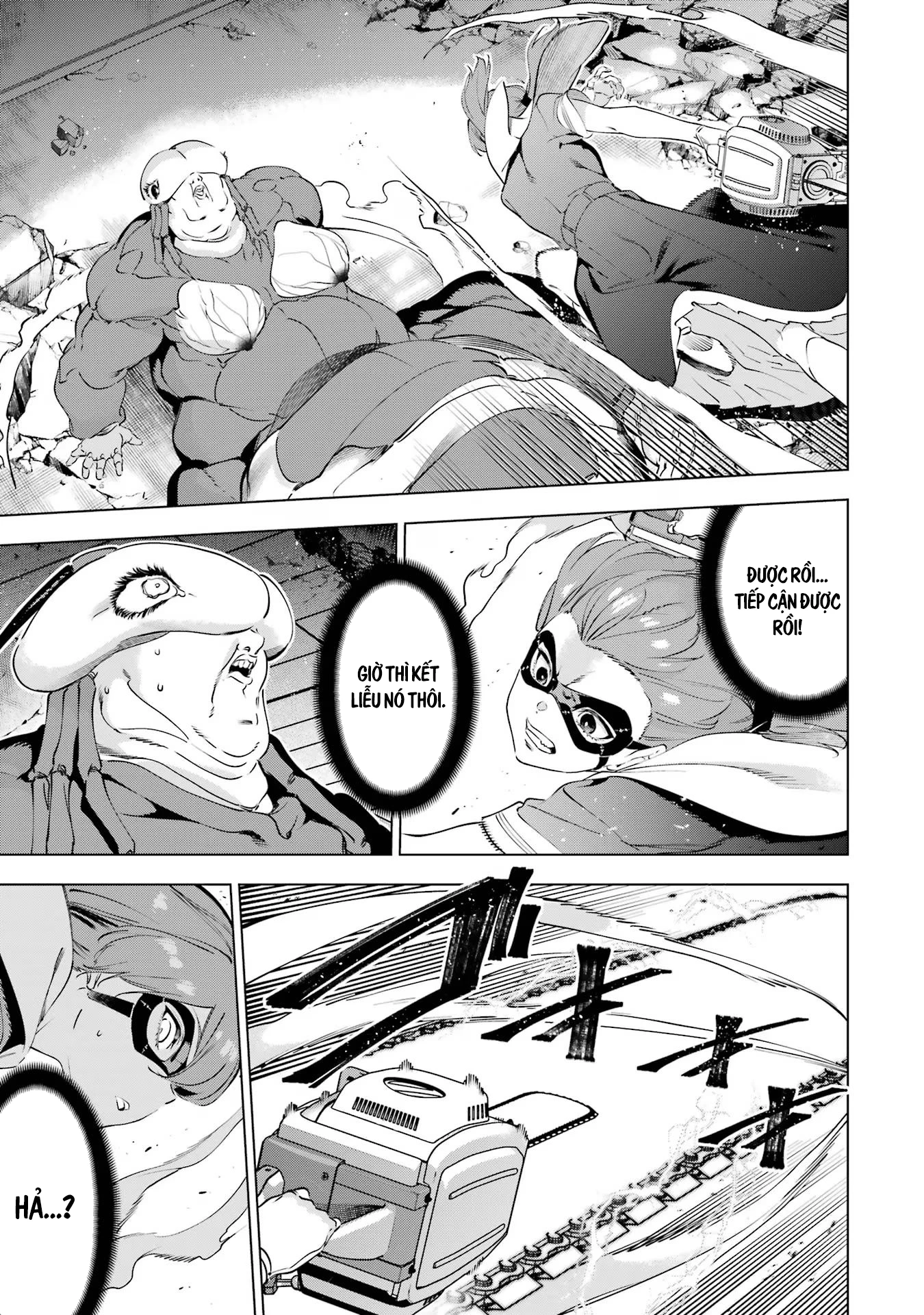 Kaijin Reijoh Chapter 49.2 - 16