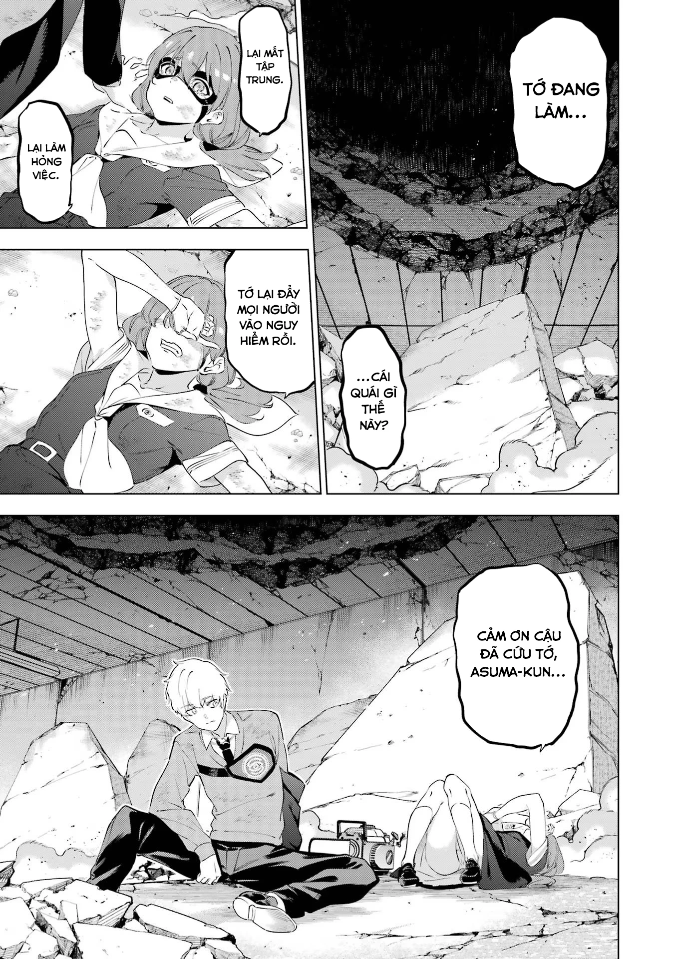 Kaijin Reijoh Chapter 49.2 - 20