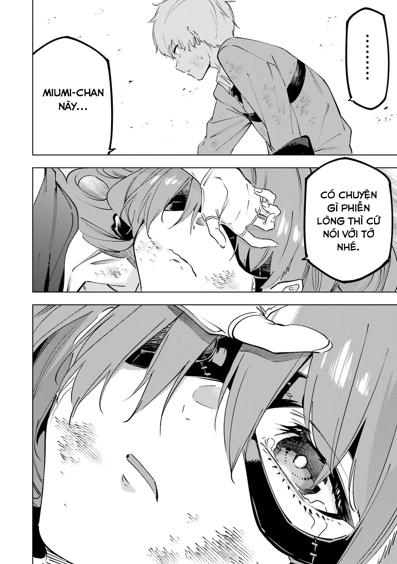 Kaijin Reijoh Chapter 49.2 - 21