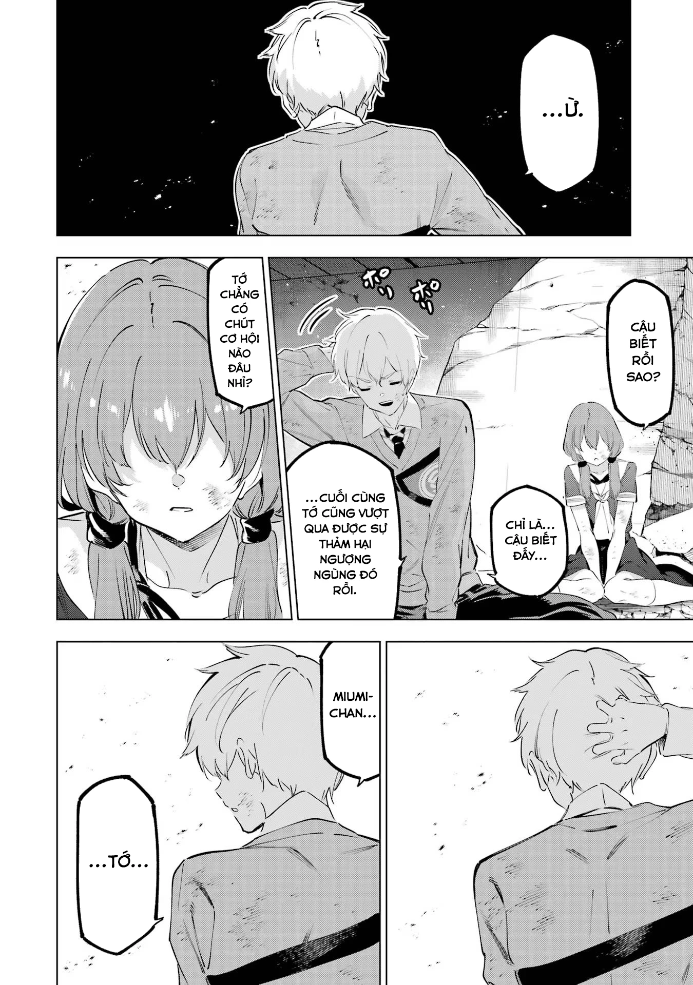 Kaijin Reijoh Chapter 49.2 - 23