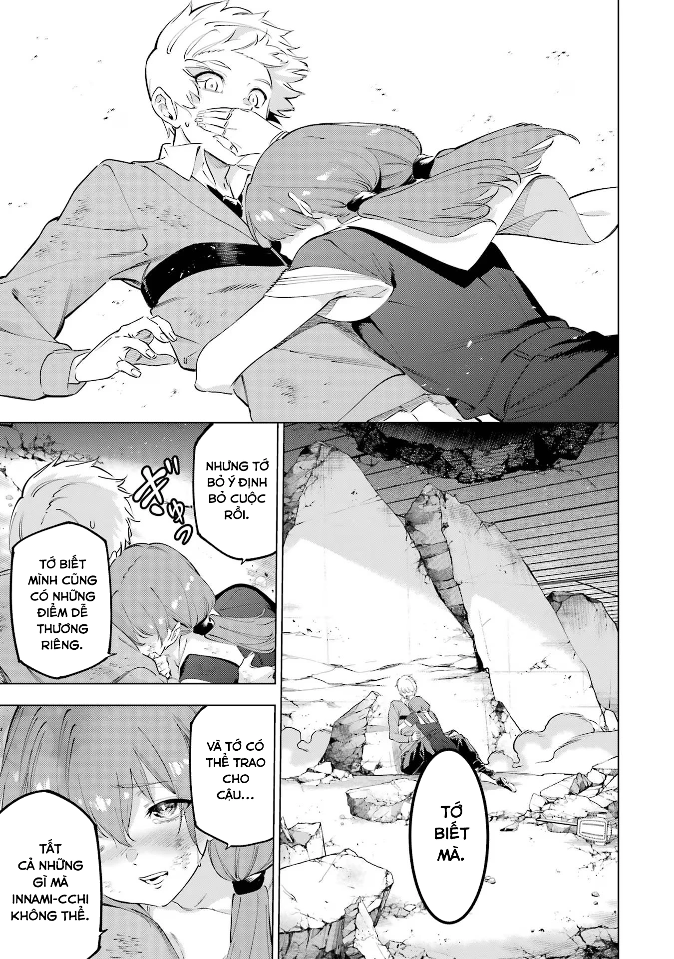 Kaijin Reijoh Chapter 49.2 - 24