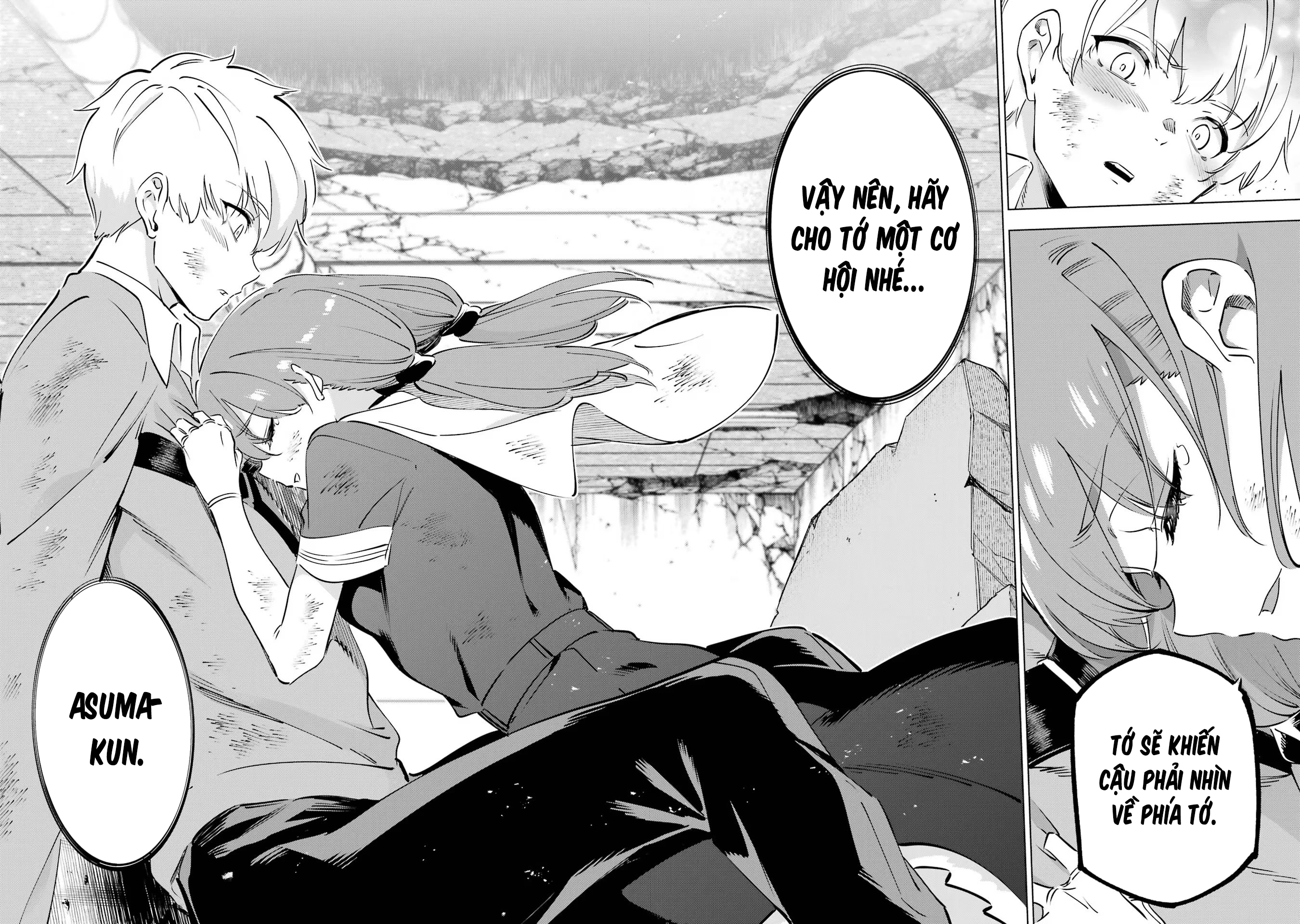 Kaijin Reijoh Chapter 49.2 - 25