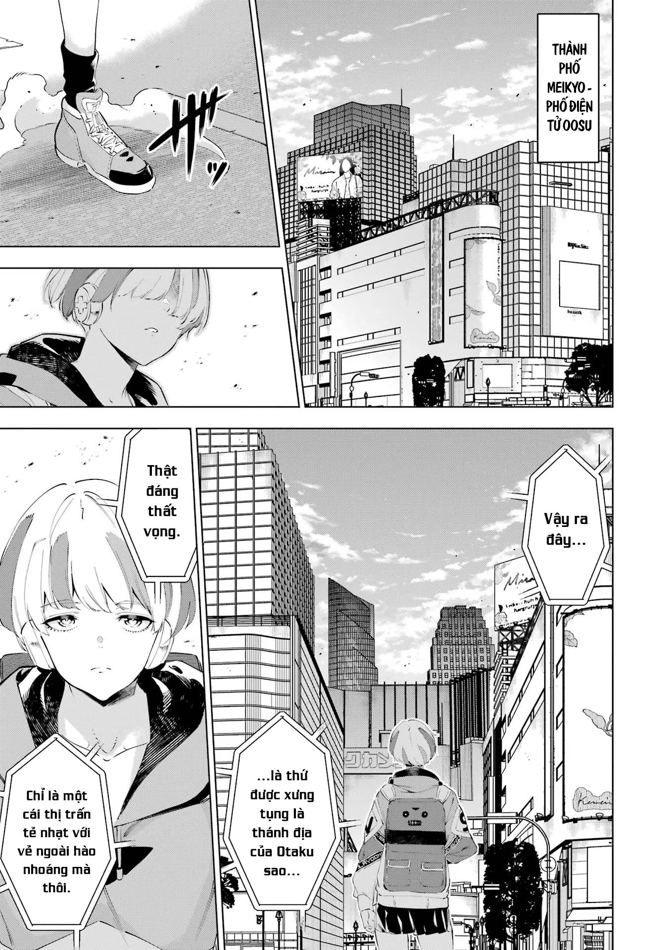 Kaijin Reijoh Chapter 50 - 2