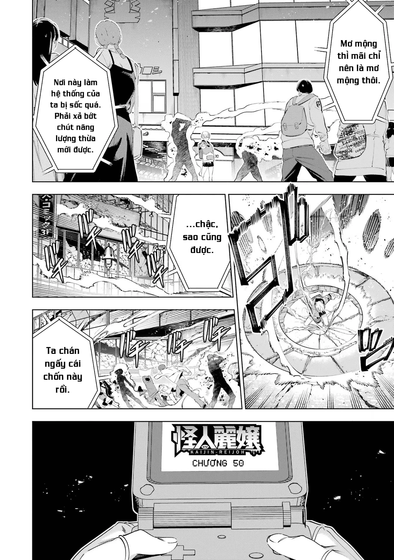 Kaijin Reijoh Chapter 50 - 5