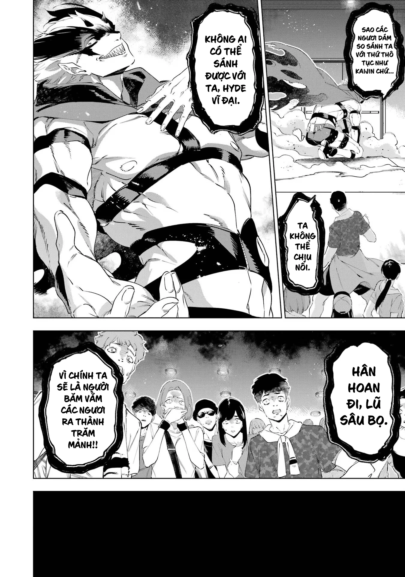 Kaijin Reijoh Chapter 50 - 14