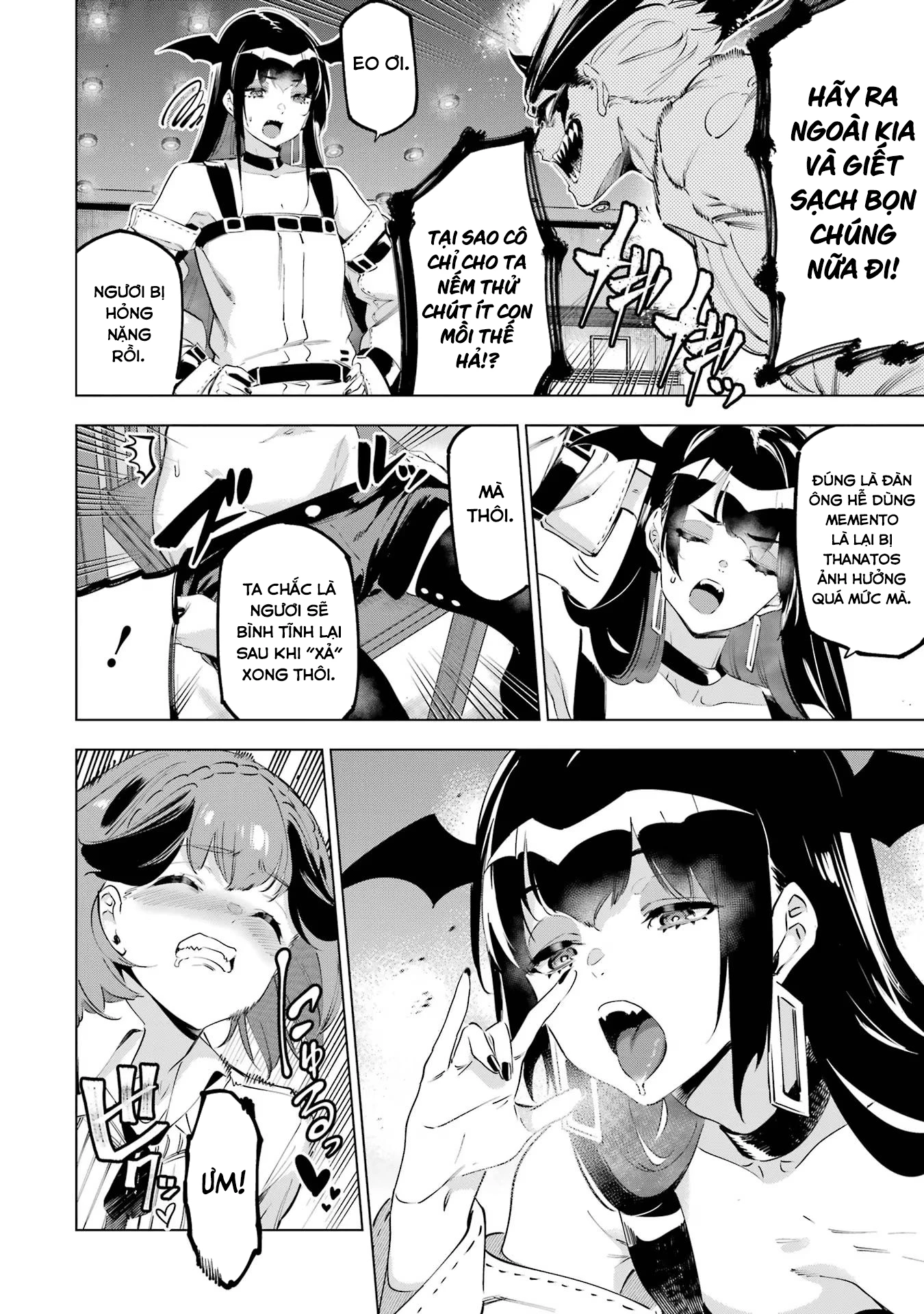 Kaijin Reijoh Chapter 50 - 16