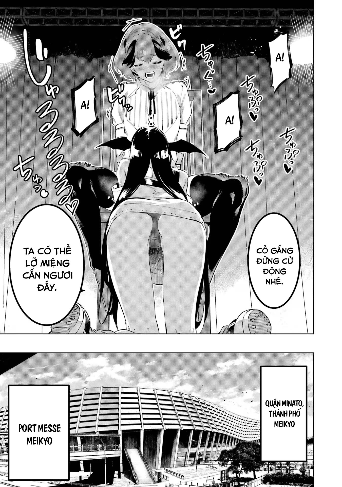 Kaijin Reijoh Chapter 50 - 17