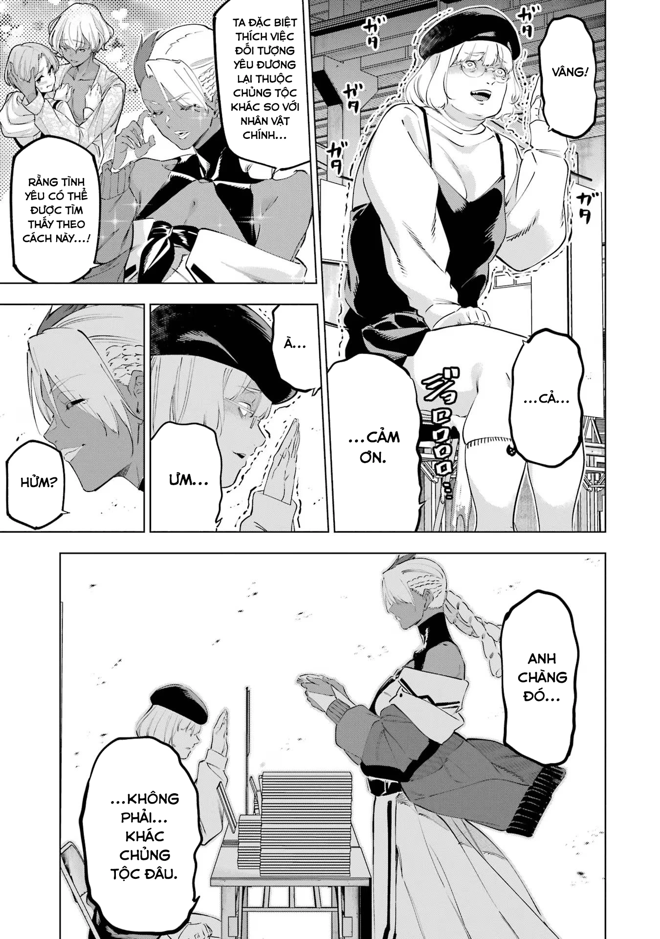 Kaijin Reijoh Chapter 50 - 21