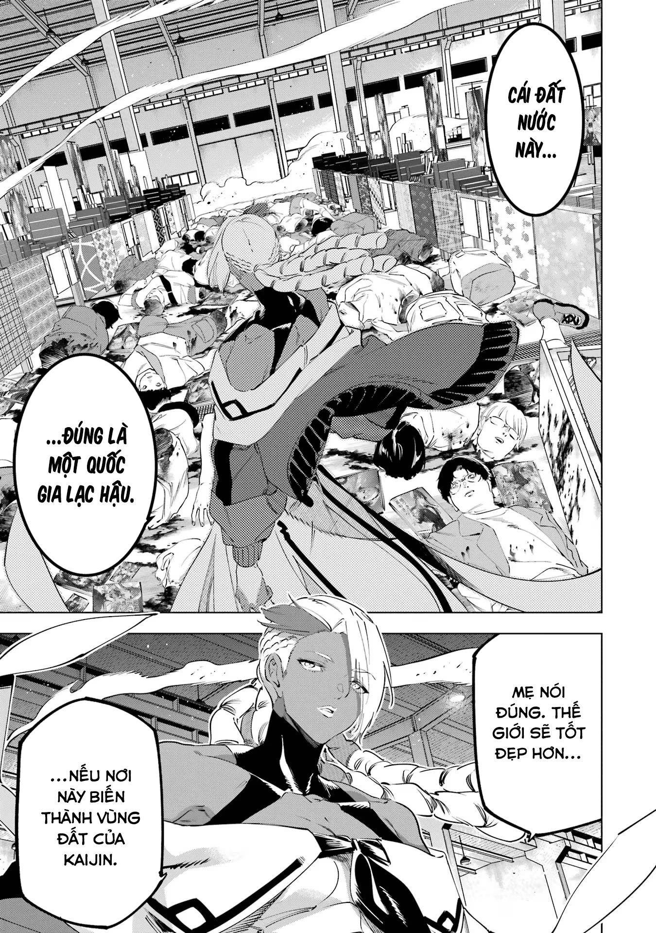 Kaijin Reijoh Chapter 50 - 23