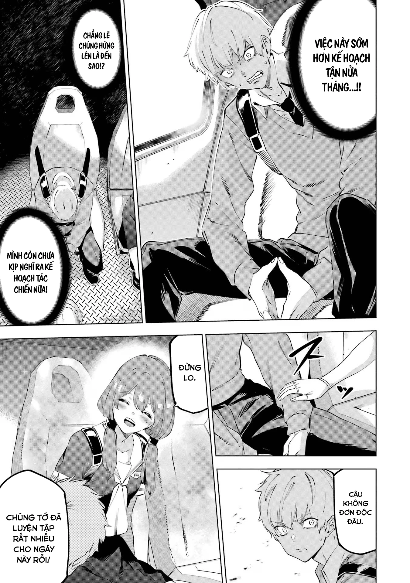 Kaijin Reijoh Chapter 50 - 25