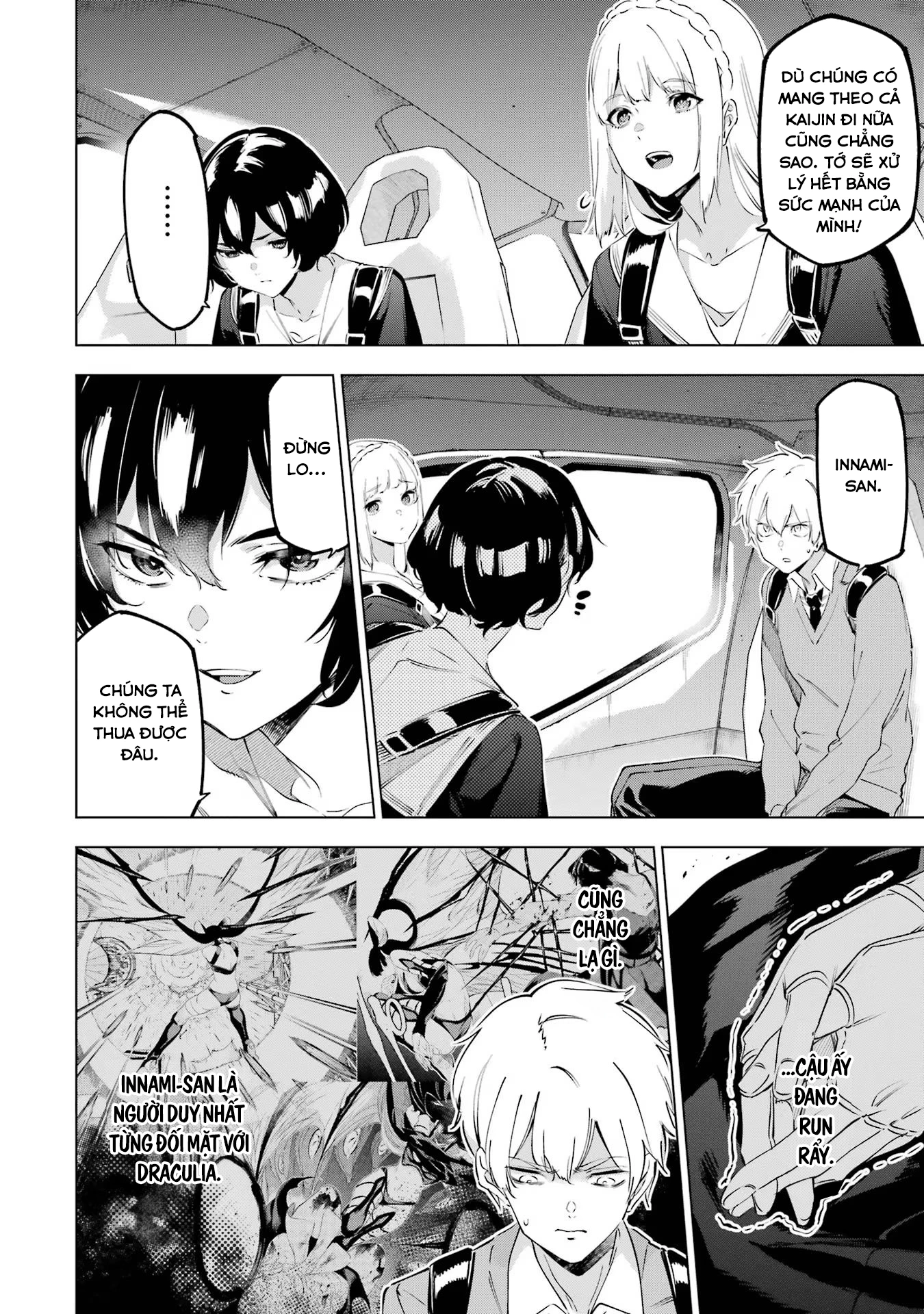 Kaijin Reijoh Chapter 50 - 26