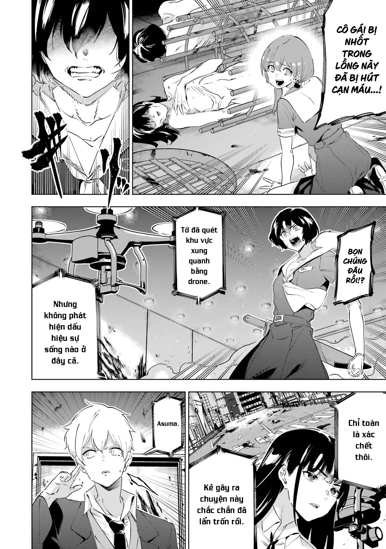 Kaijin Reijoh Chapter 50 - 28