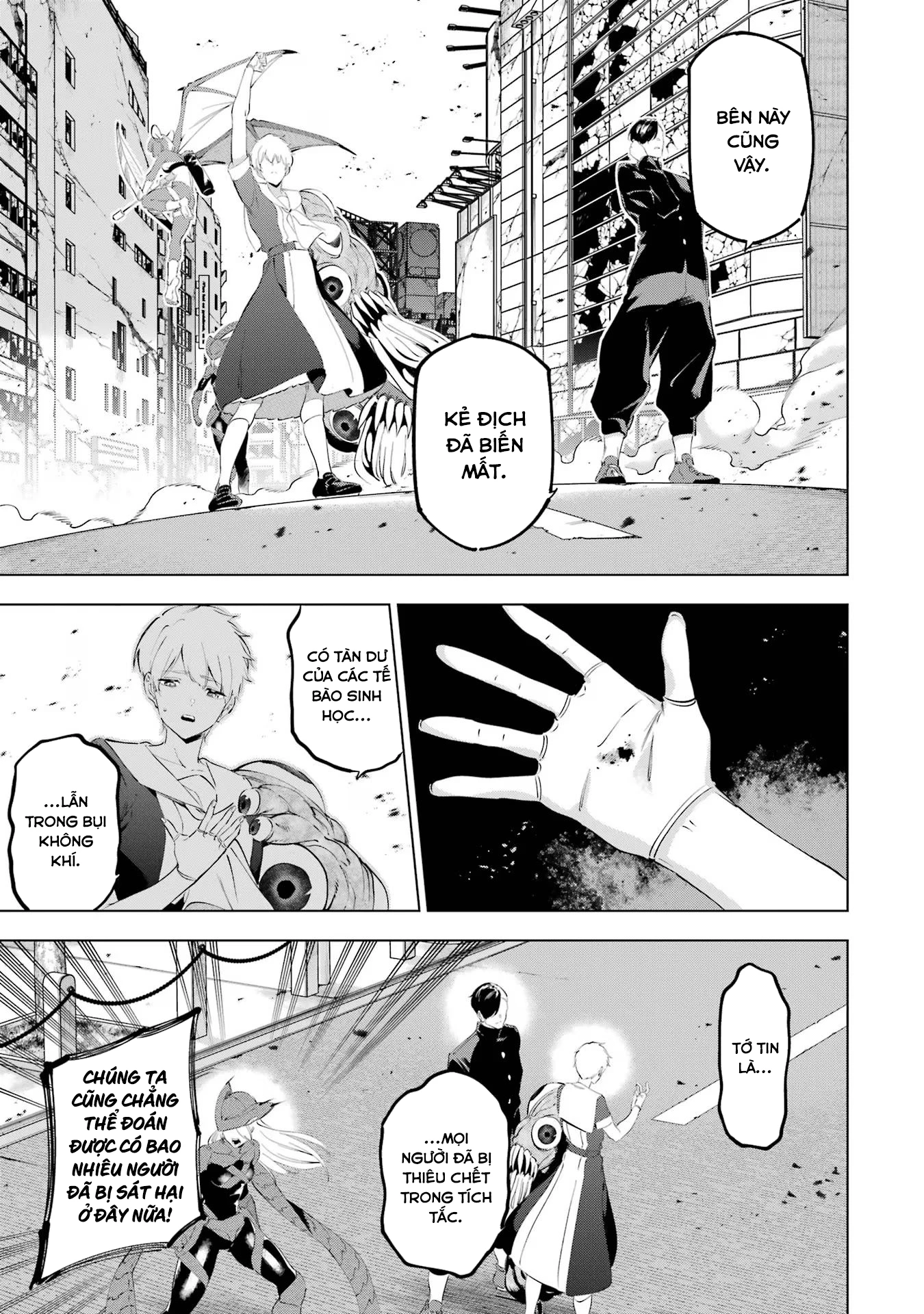 Kaijin Reijoh Chapter 50 - 29