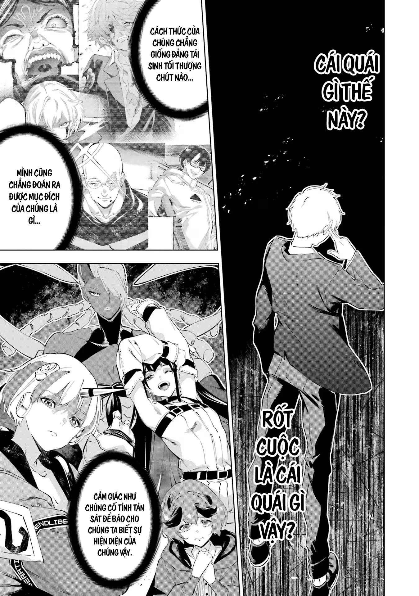 Kaijin Reijoh Chapter 50 - 31