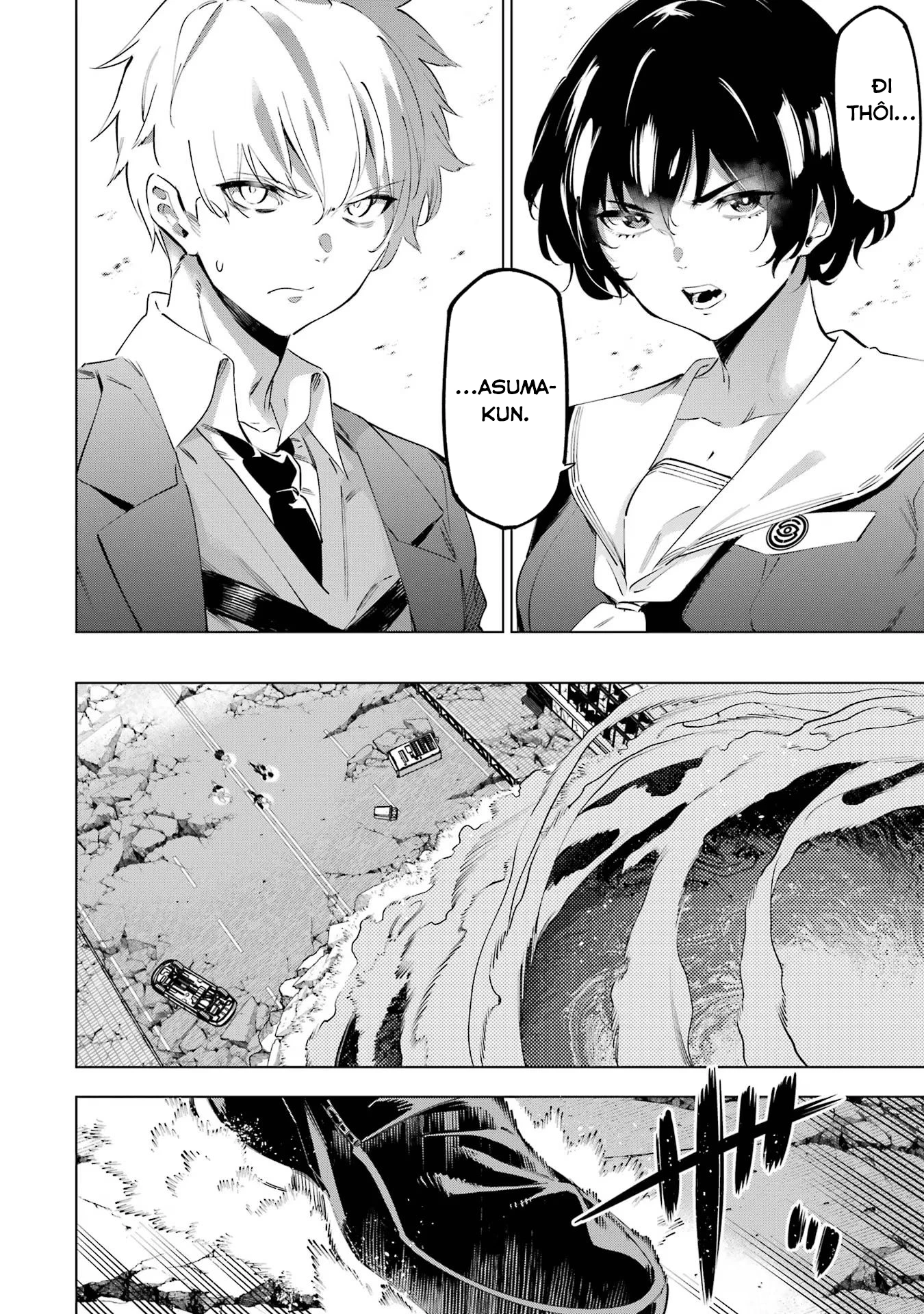 Kaijin Reijoh Chapter 50 - 34