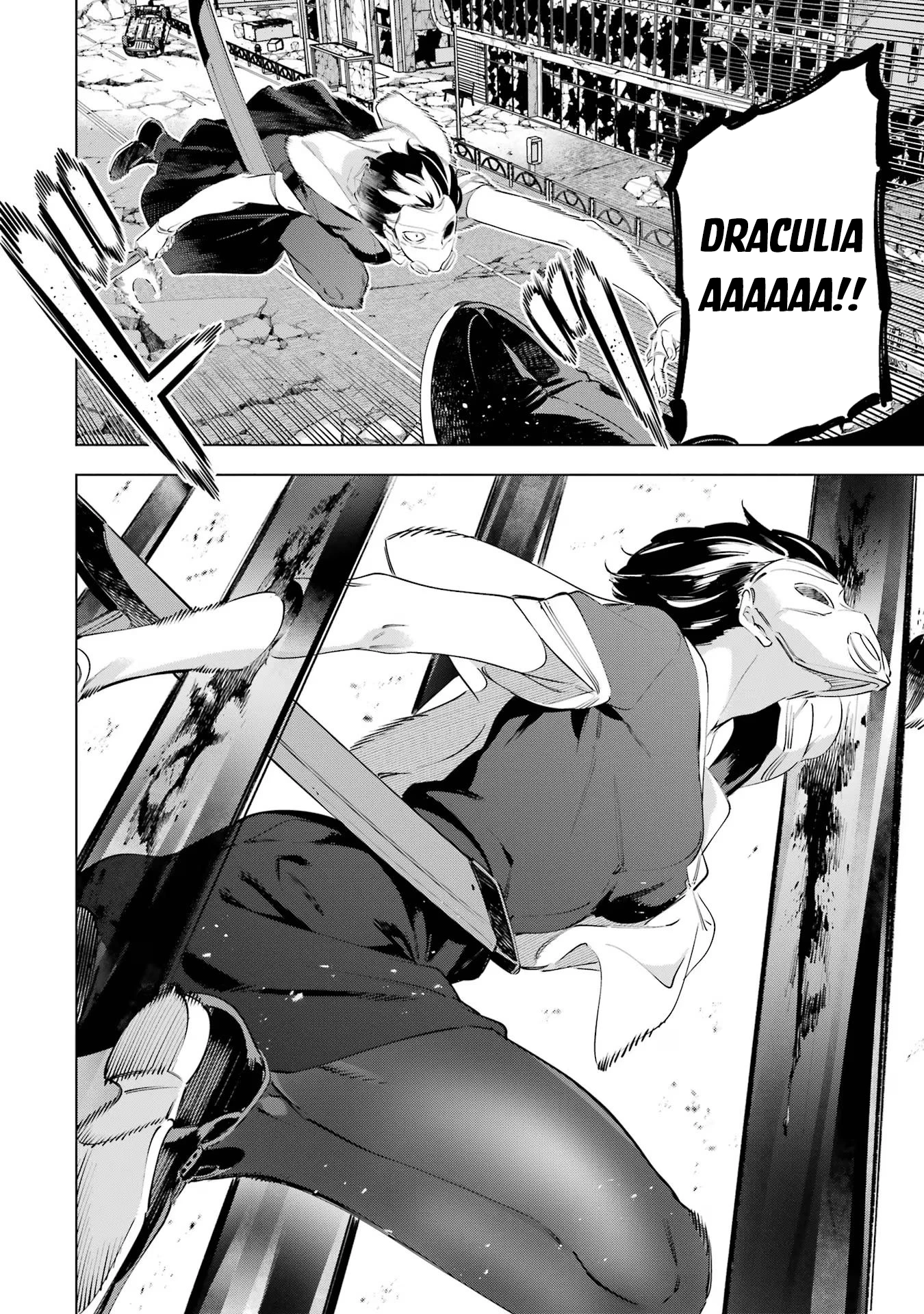 Kaijin Reijoh Chapter 50 - 39