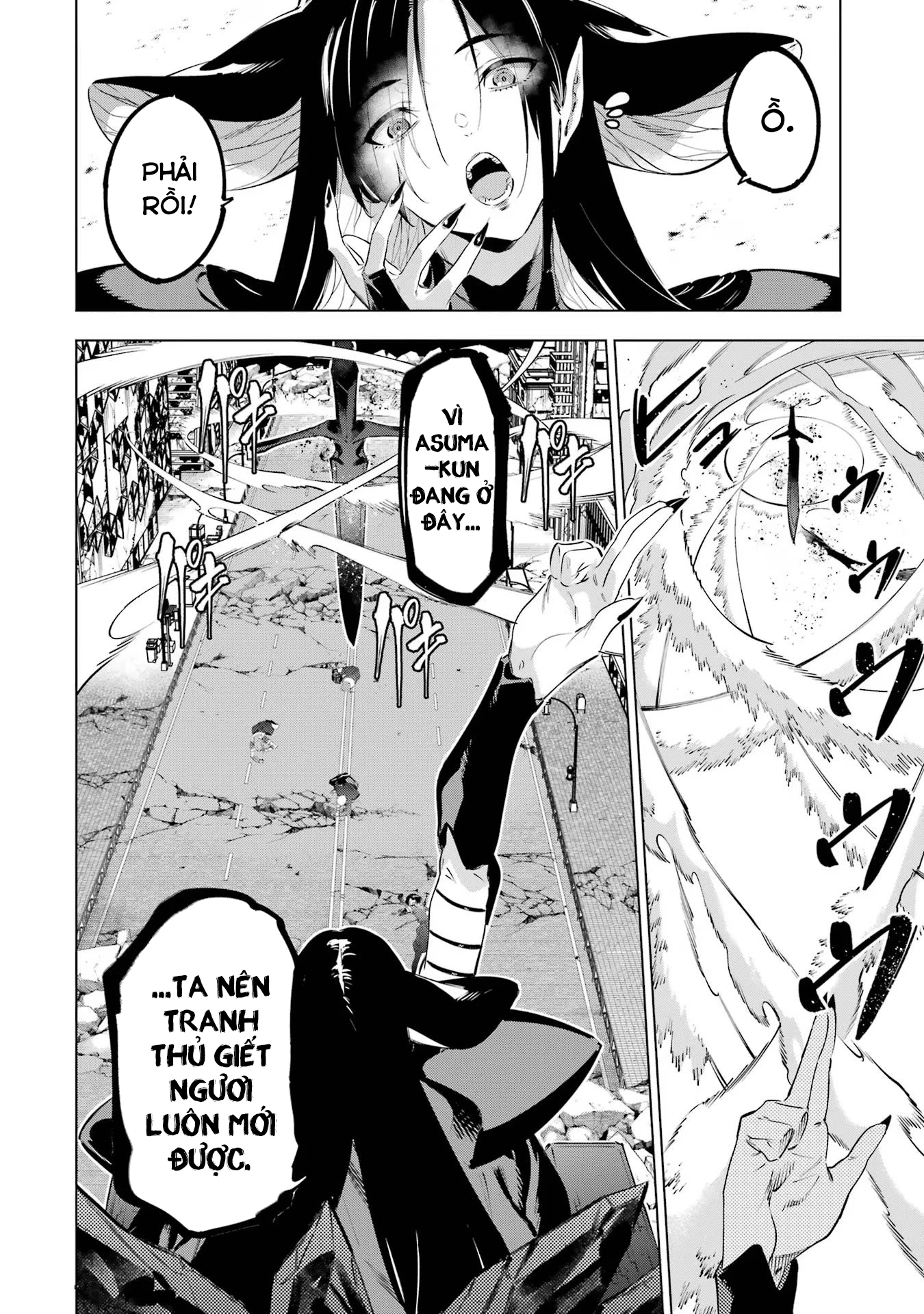 Kaijin Reijoh Chapter 50 - 41