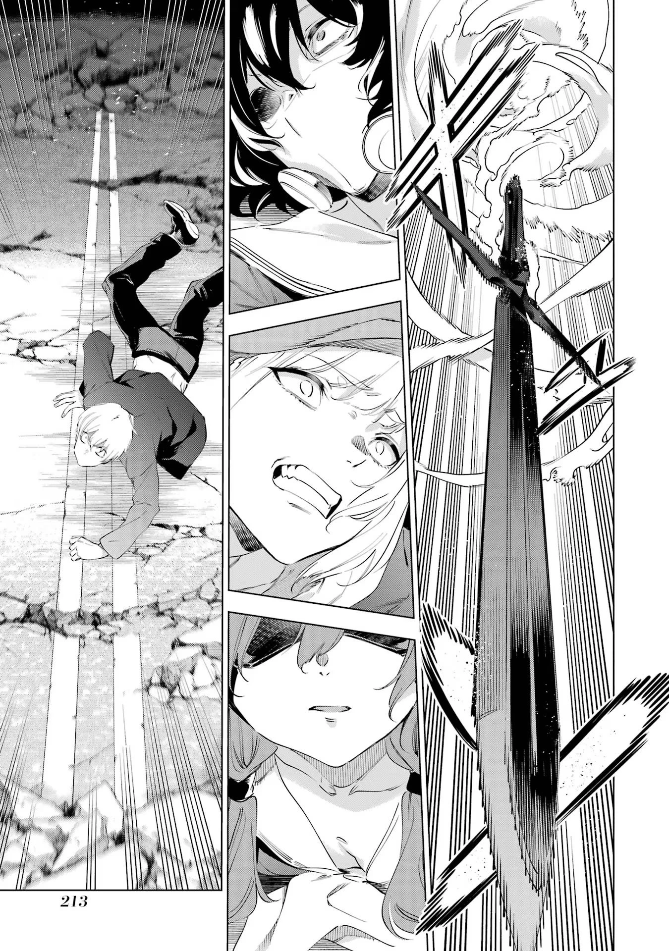 Kaijin Reijoh Chapter 50 - 42