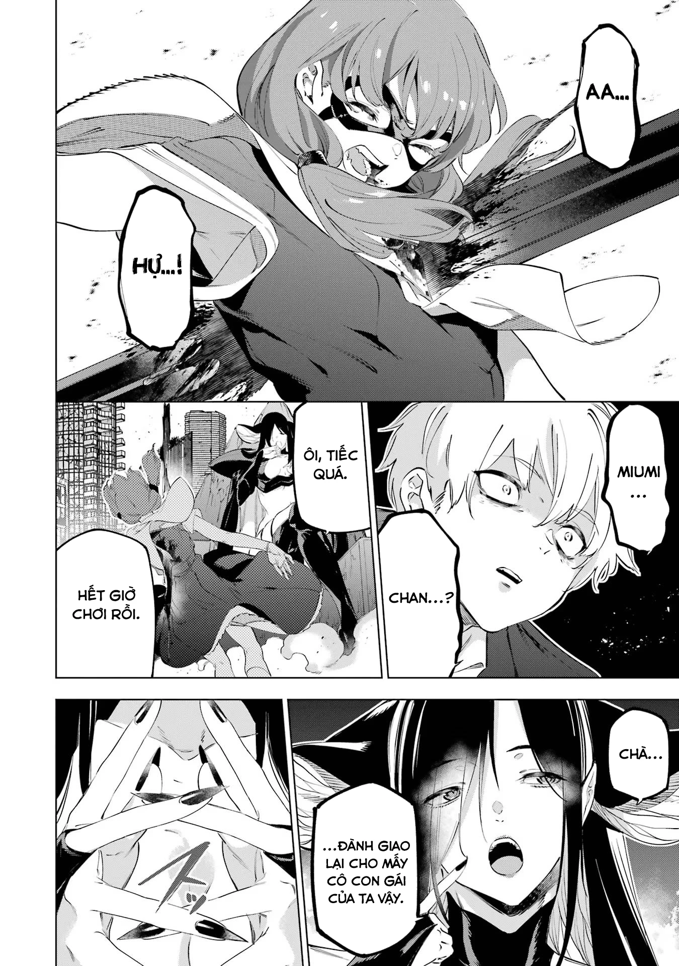 Kaijin Reijoh Chapter 50 - 44