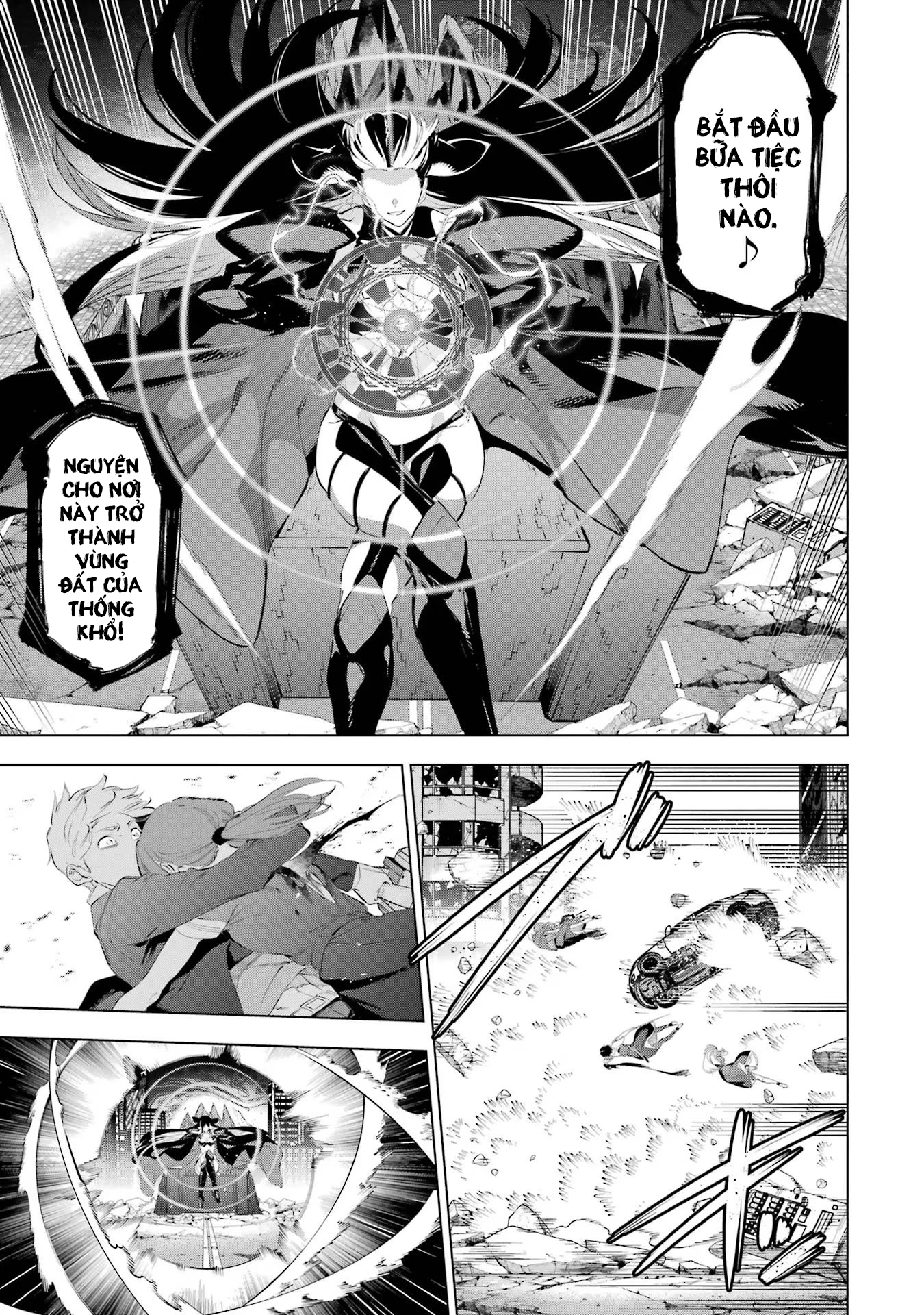 Kaijin Reijoh Chapter 50 - 45