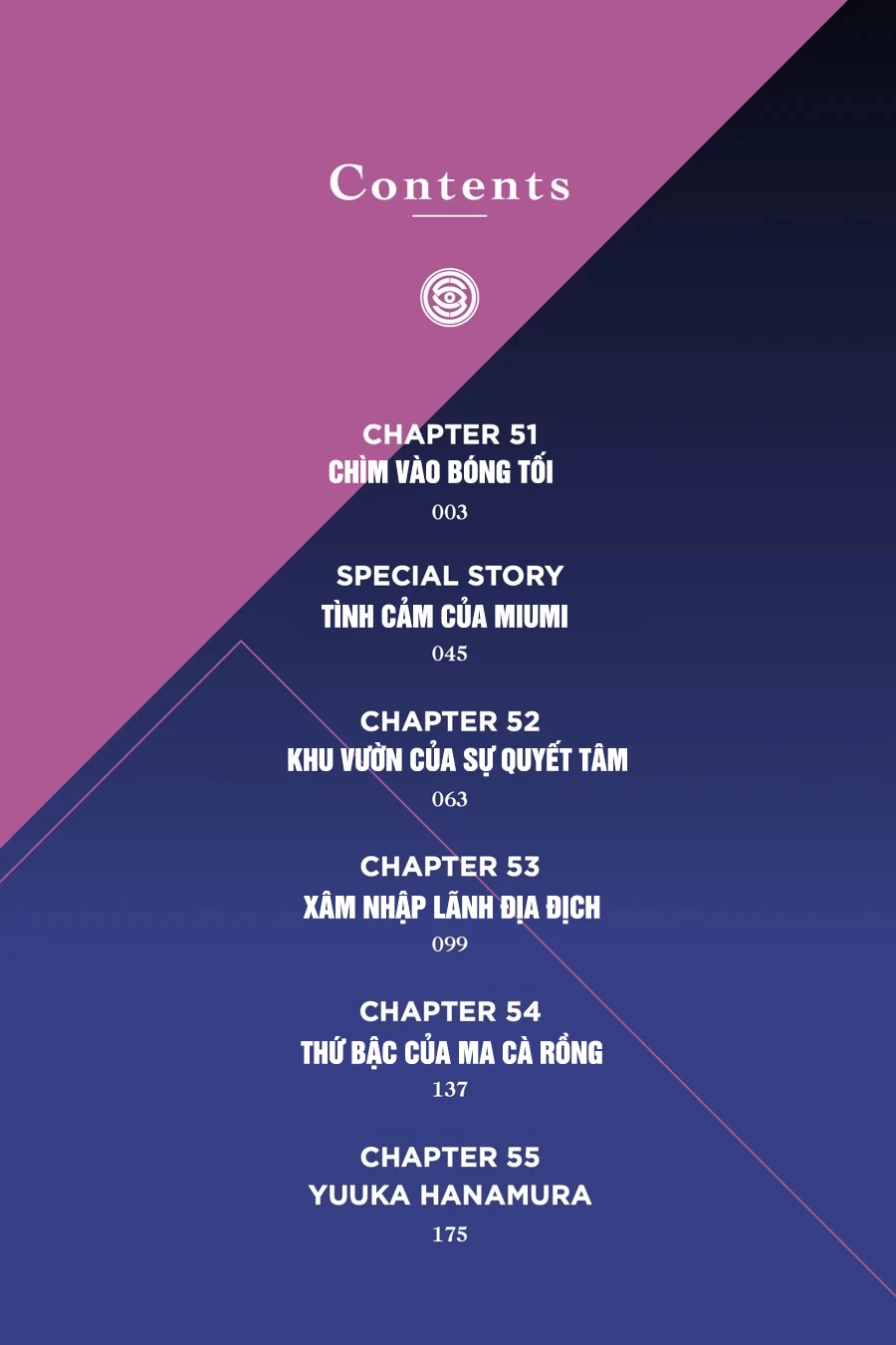 Kaijin Reijoh Chapter 51 - 4