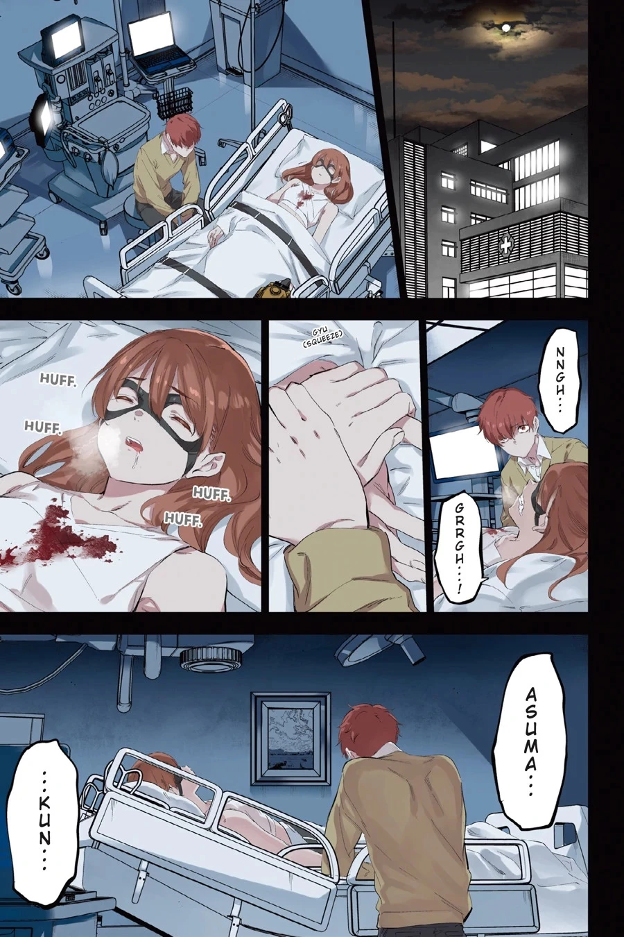 Kaijin Reijoh Chapter 51 - 5