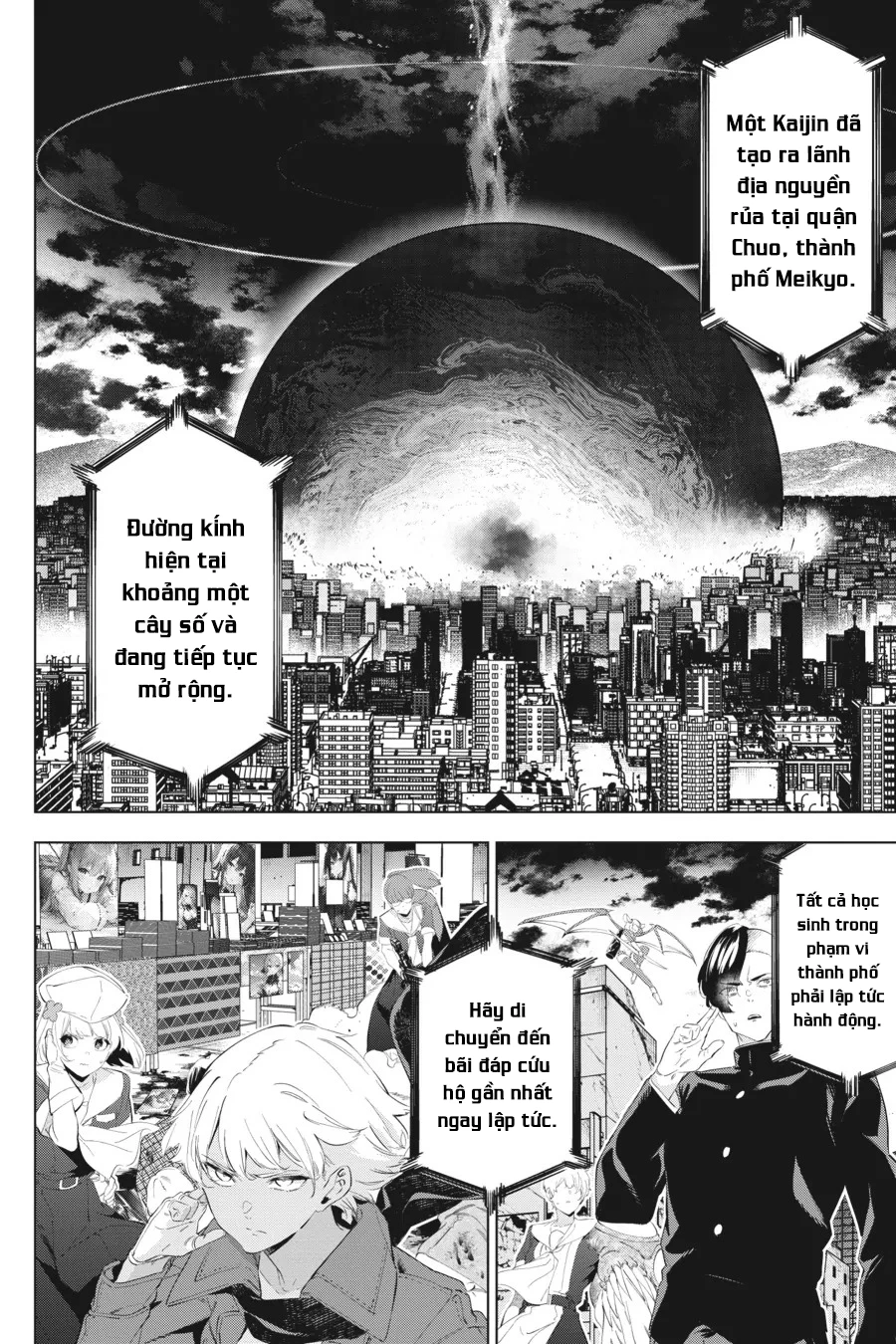 Kaijin Reijoh Chapter 51 - 7