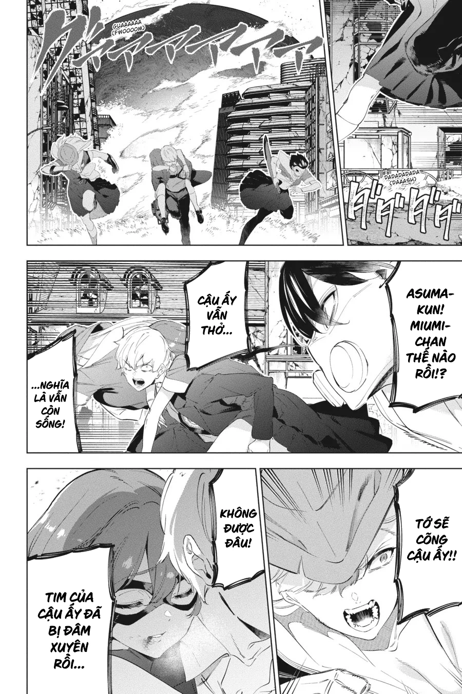 Kaijin Reijoh Chapter 51 - 9