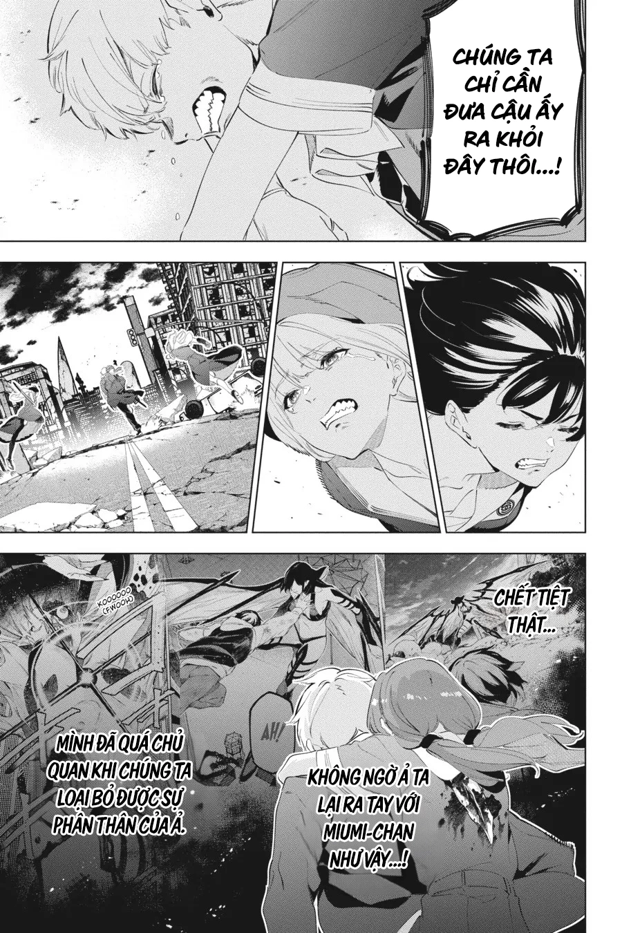 Kaijin Reijoh Chapter 51 - 10