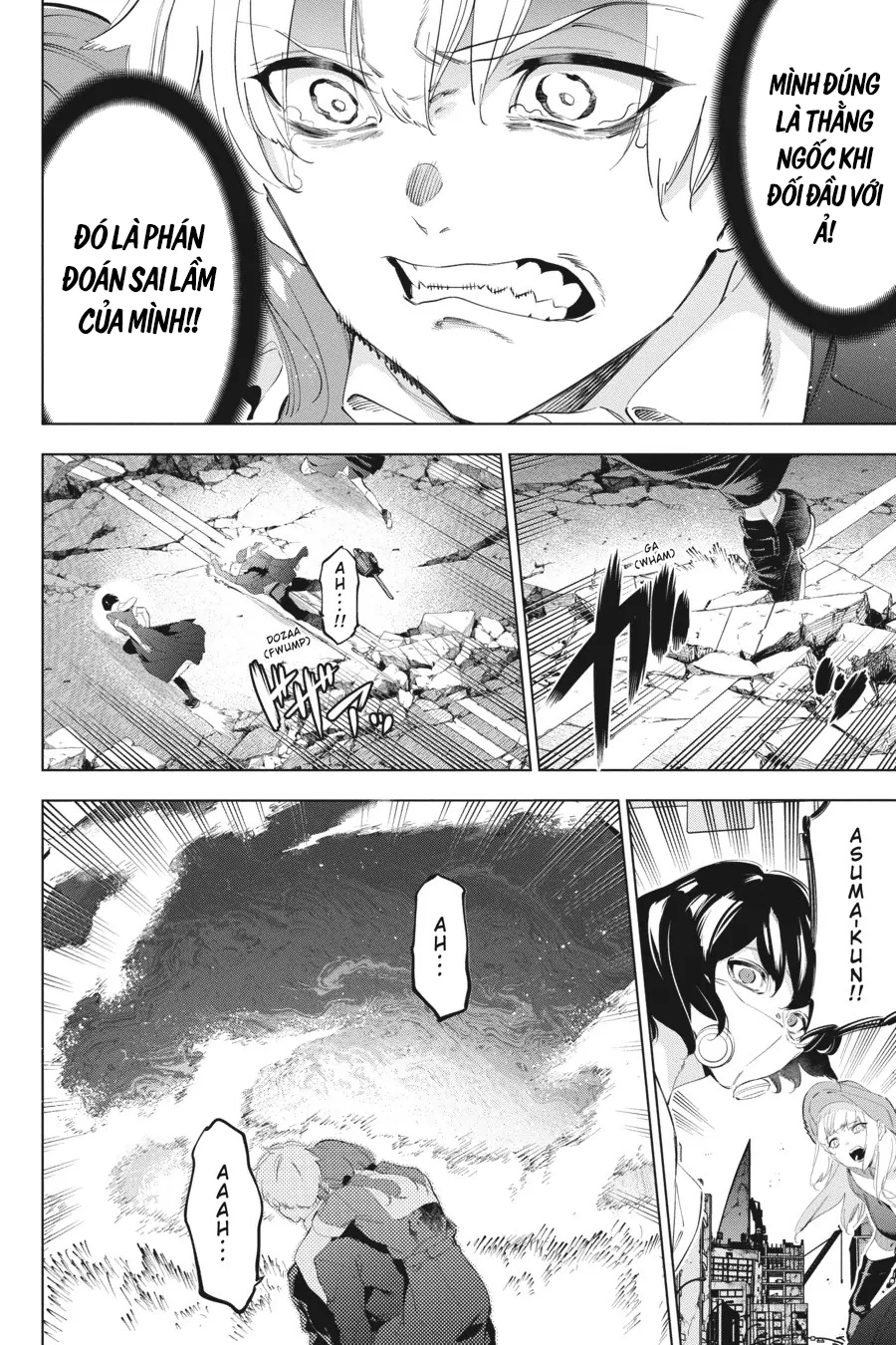 Kaijin Reijoh Chapter 51 - 11