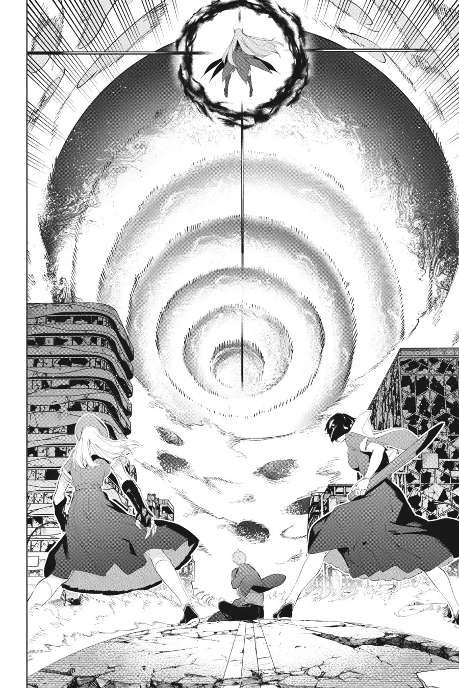 Kaijin Reijoh Chapter 51 - 13