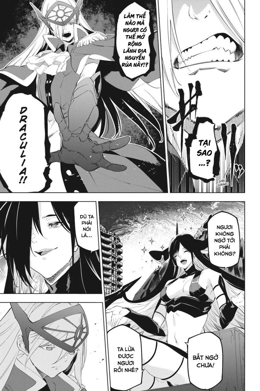 Kaijin Reijoh Chapter 51 - 16