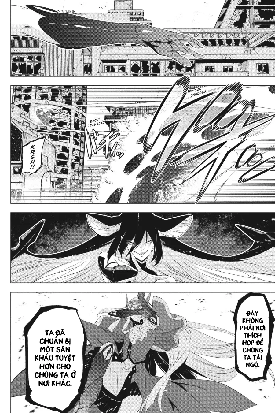 Kaijin Reijoh Chapter 51 - 19