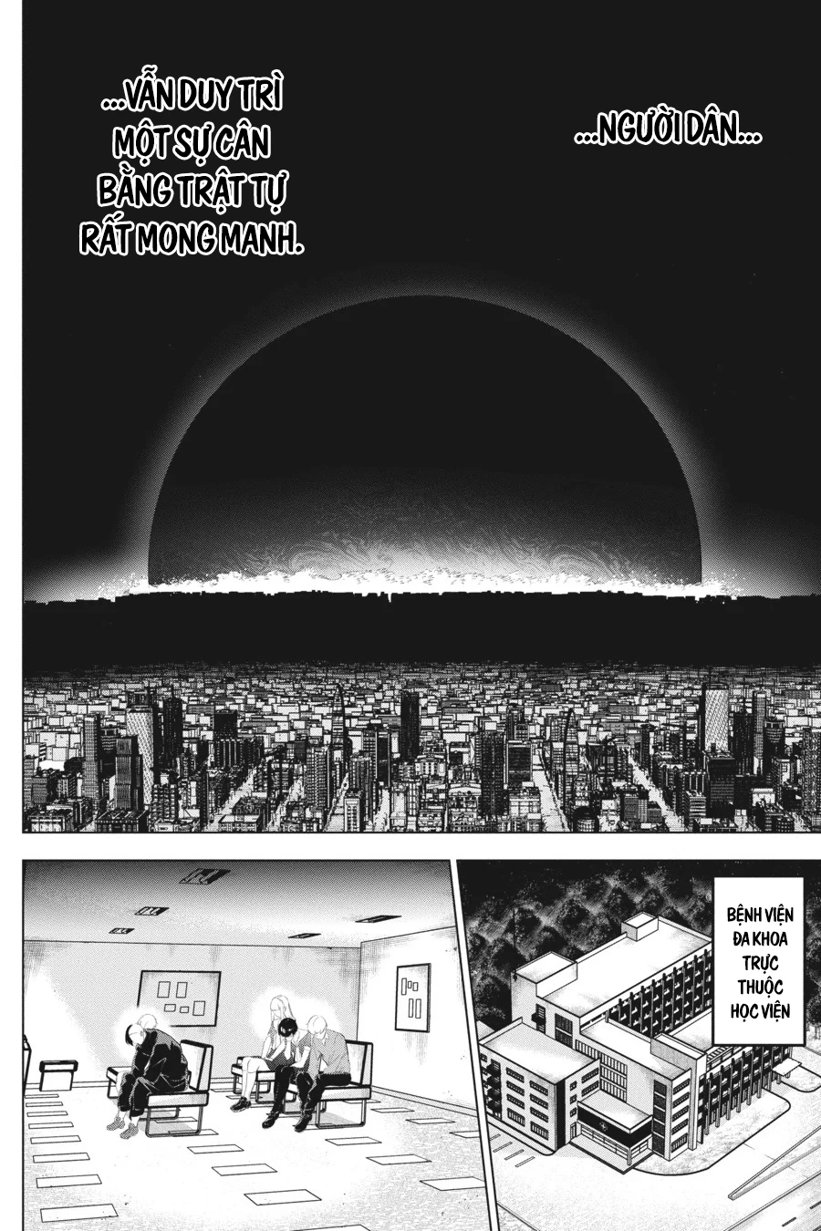 Kaijin Reijoh Chapter 51 - 23
