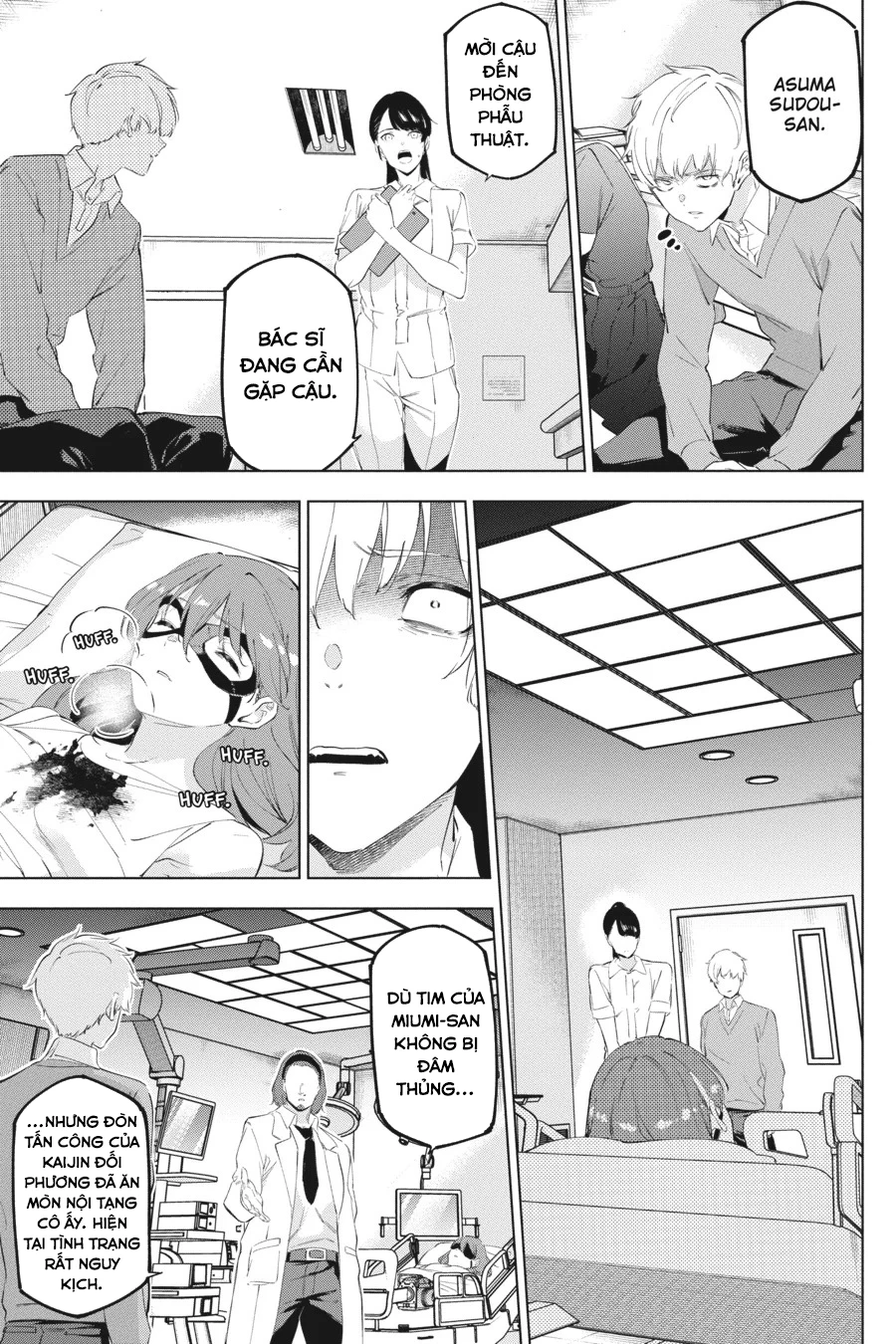 Kaijin Reijoh Chapter 51 - 24